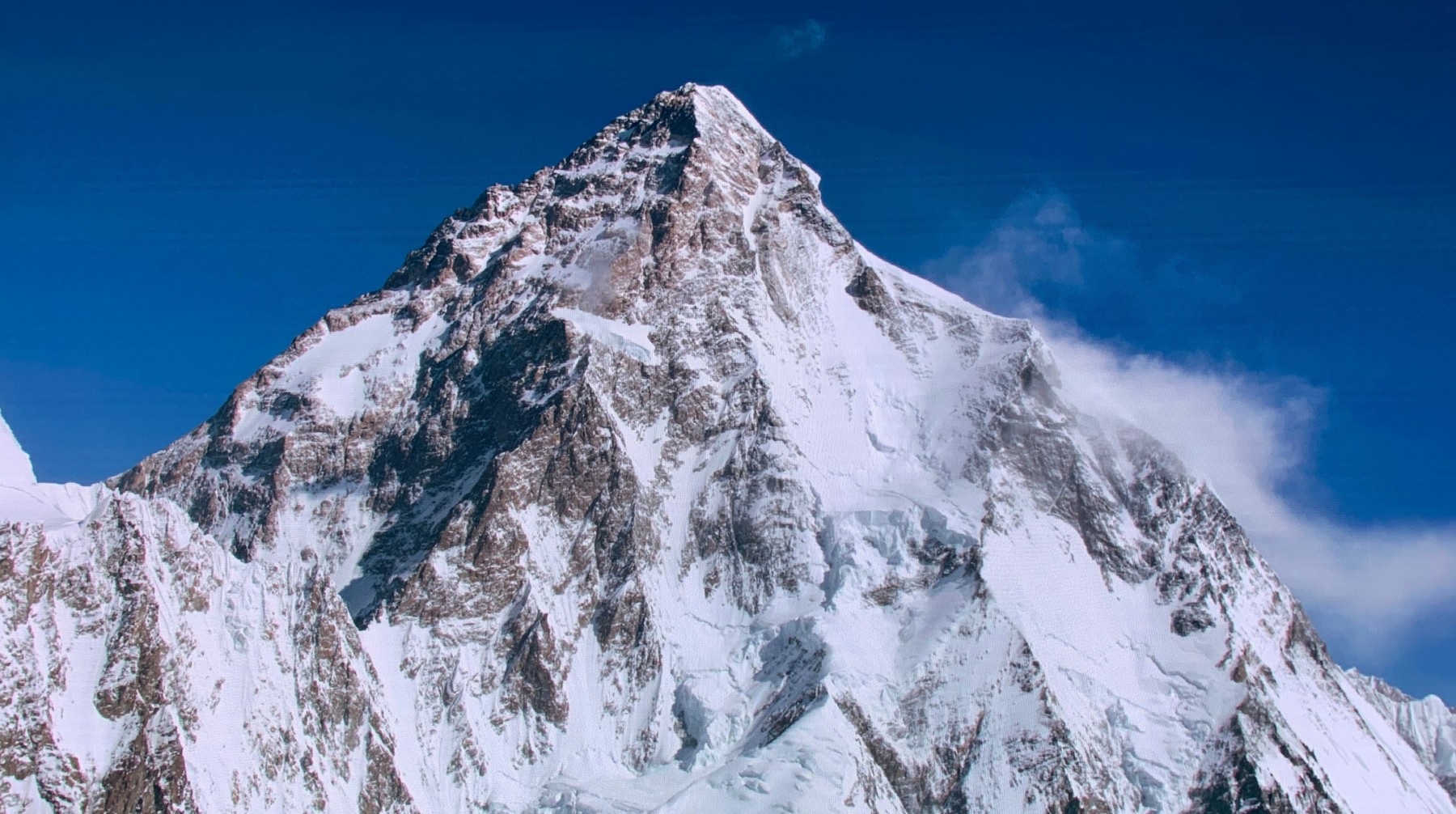 Expo  2020, Dubai UAE
K2 mountain range
Expo 2020, Dubai UAE, Expo 2020, DUBAI, UAE - 02 Jan 2022,Image: 651532705, License: Rights-managed, Restrictions: , Model Release: no, Credit line: Jeff Holmes JSHPIX / Shutterstock Editorial / Profimedia