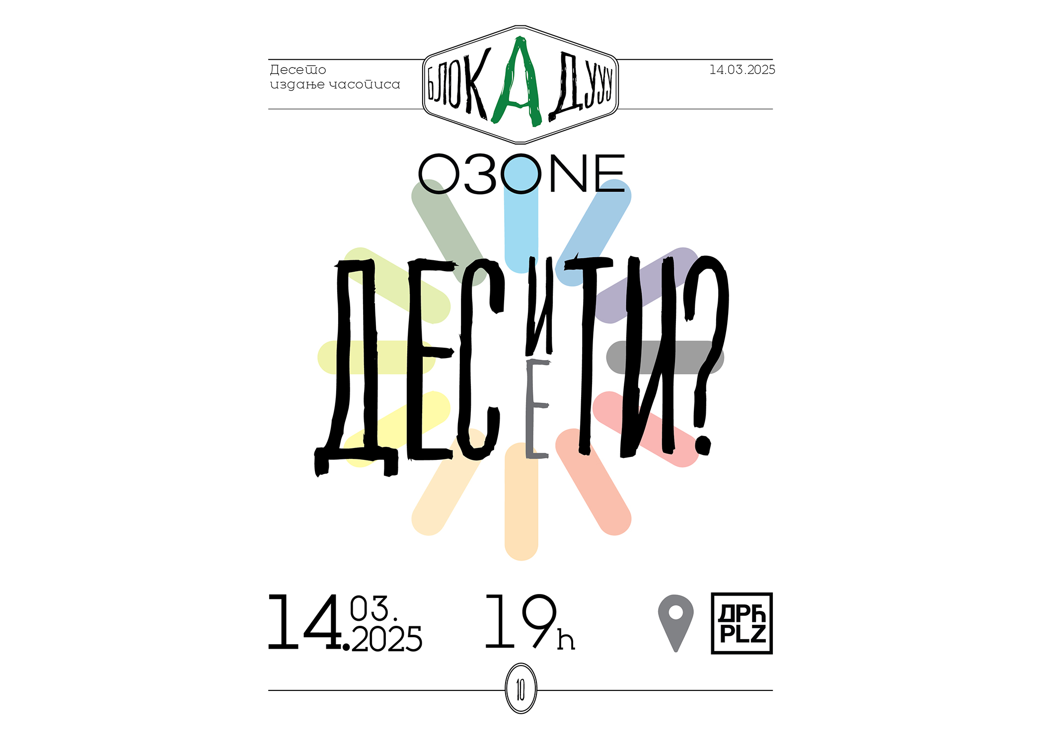 najava_ig_objava-01a