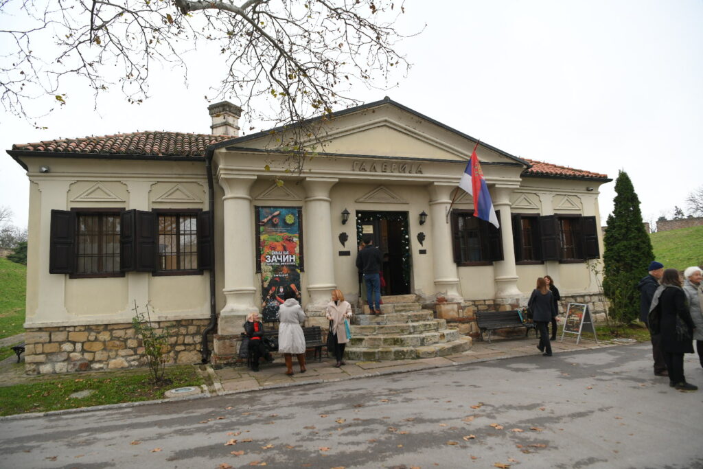 Beograd 15.12.2023. Prirodnjački Foto: Amir Hamzagić/Nova.rsmuzej, Izložba začina u maloj Galeriji prirodnjačkog muzeja na Kalemegdanu, začin, začini Foto: Amir Hamzagić/Nova.rs