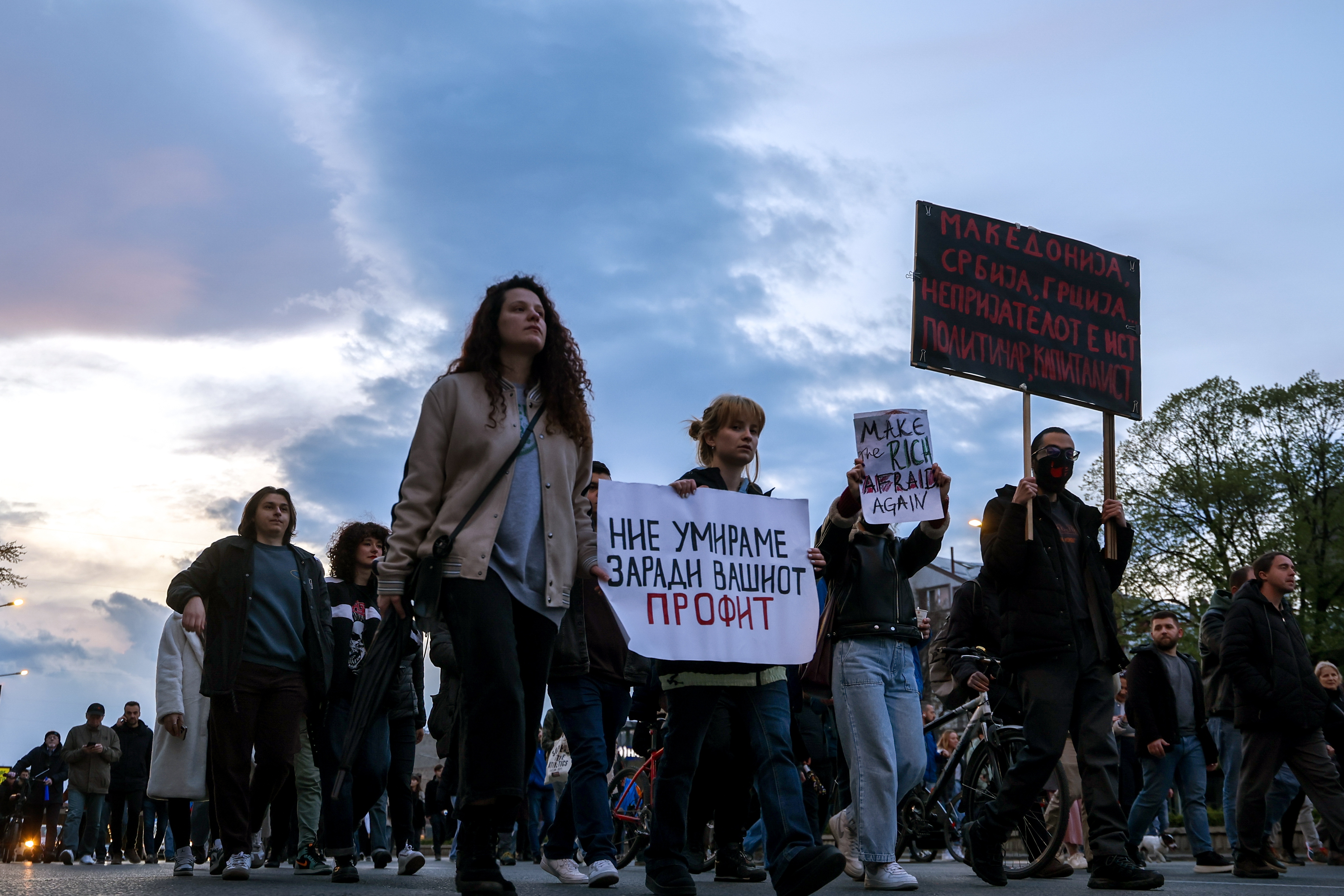 Protest against North Macedonian government's inefficiency in Skopje