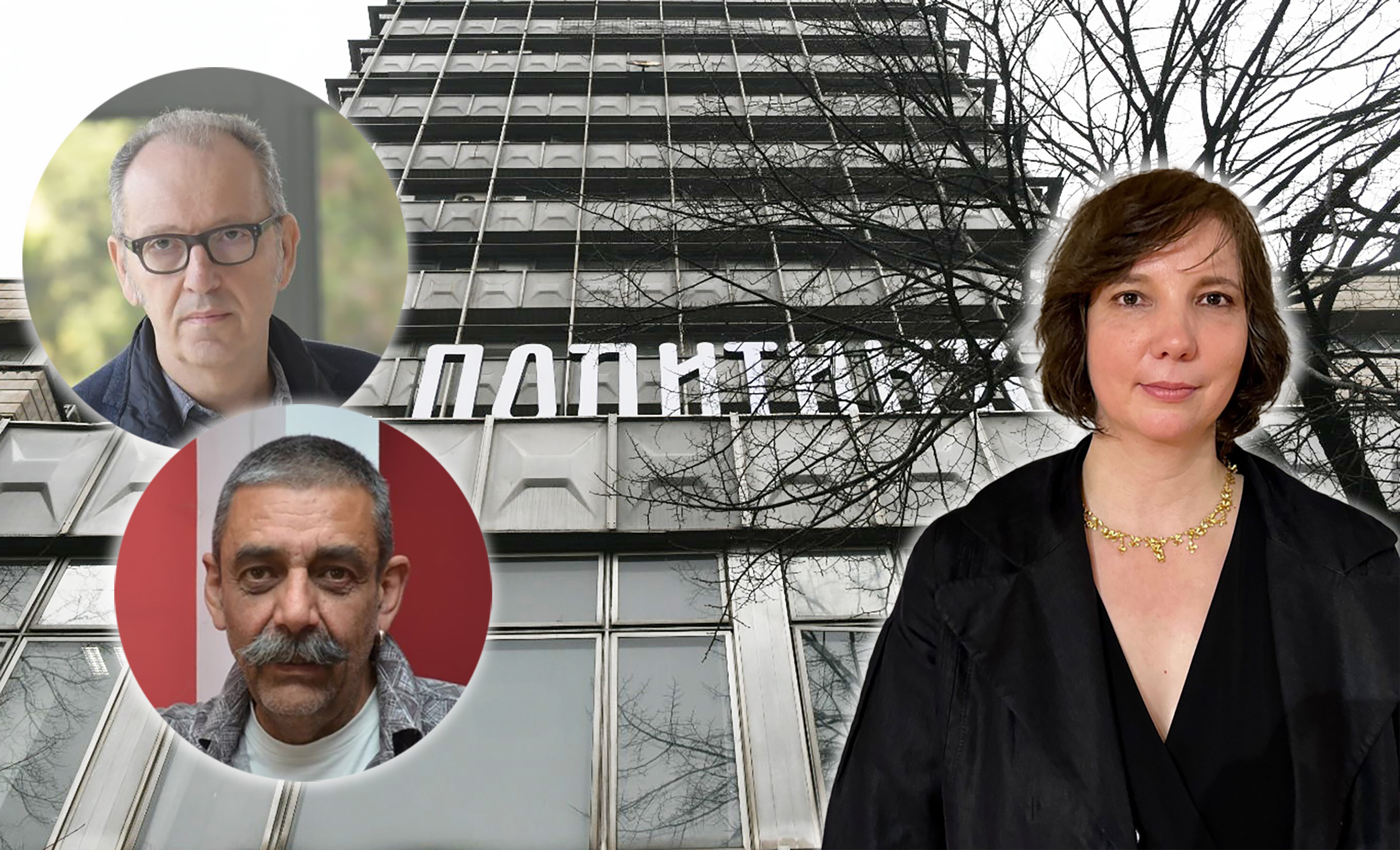 Fotka Politikine zgrade, Mrđan Bajić, Biljana Đurđević, Nikola Džafo. kombo