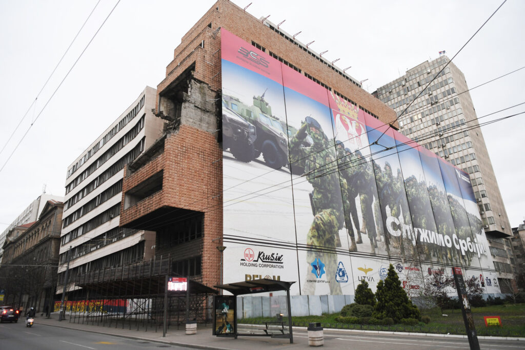 Beograd, 27. mart 2024. Generalštab zgrada, Generalštab Vojske Srbije Foto: Goran Srdanov/Nova.rs
