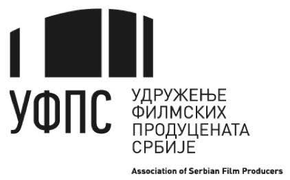1739280782-Udruzenje-filmskih-producenata-Srbije_LOGO.jpg