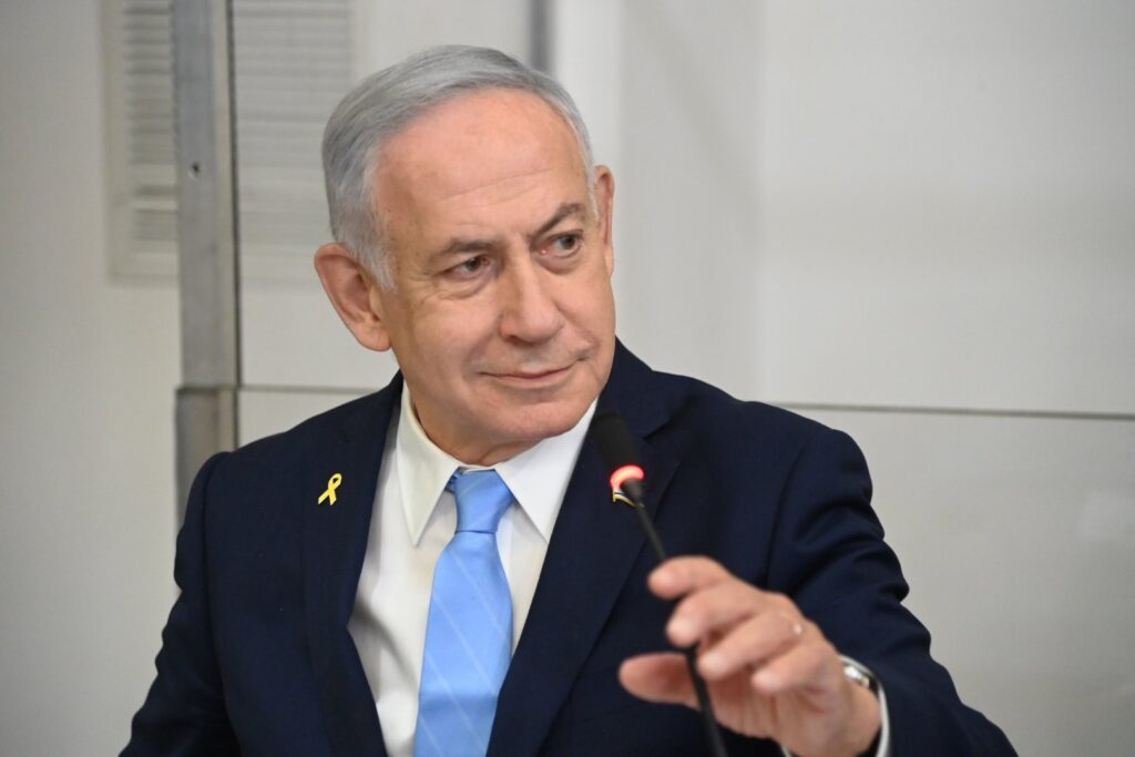 epa11957882 Israeli Prime Minister Benjamin Netanyahu attends his trial on corruption charges at the district court in Tel Aviv, Israel, 12 March 2025.  EPA-EFE/Yair Sagi / POOL