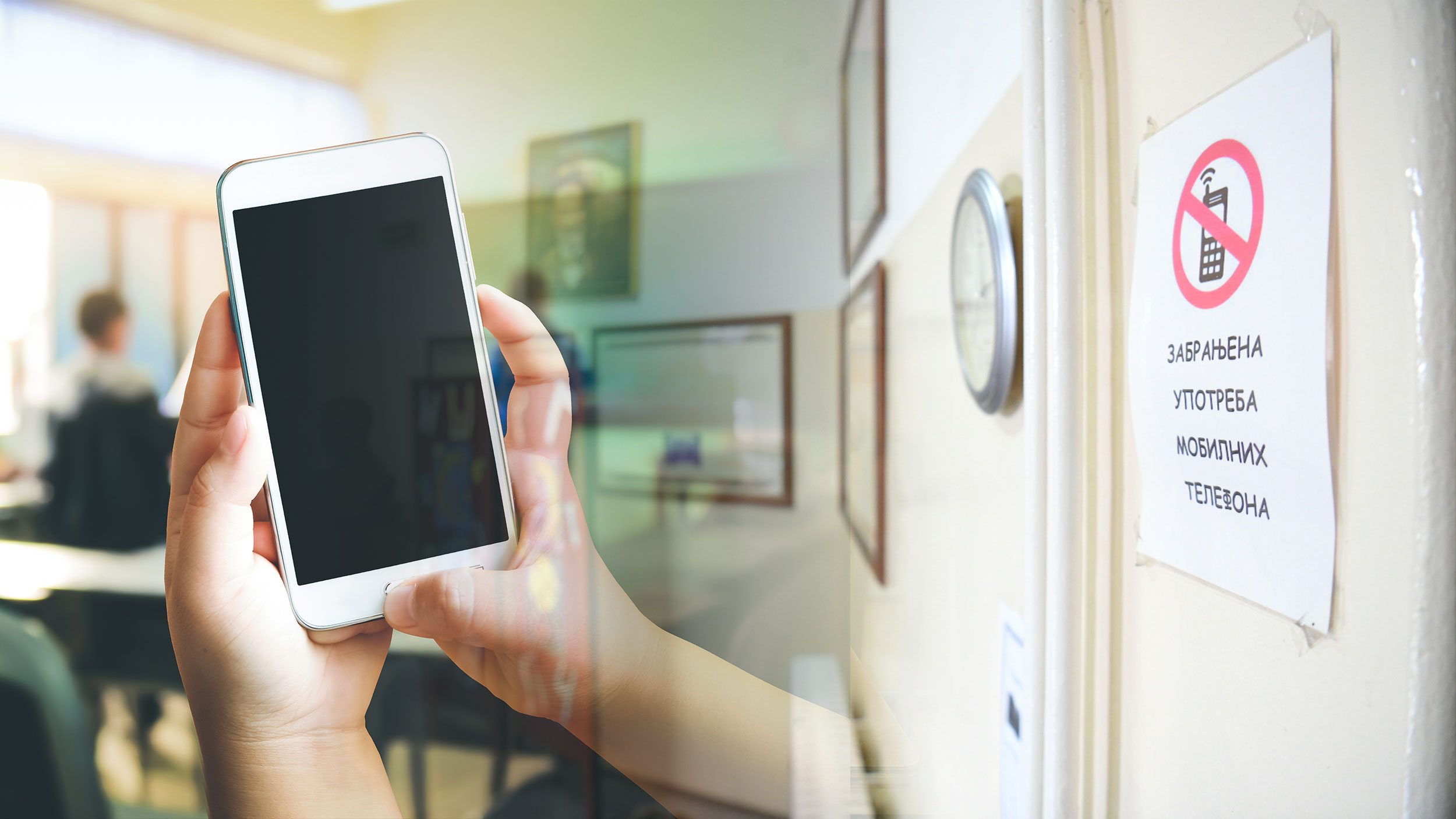 zabranjena-upotrena-mobilnih-telefona