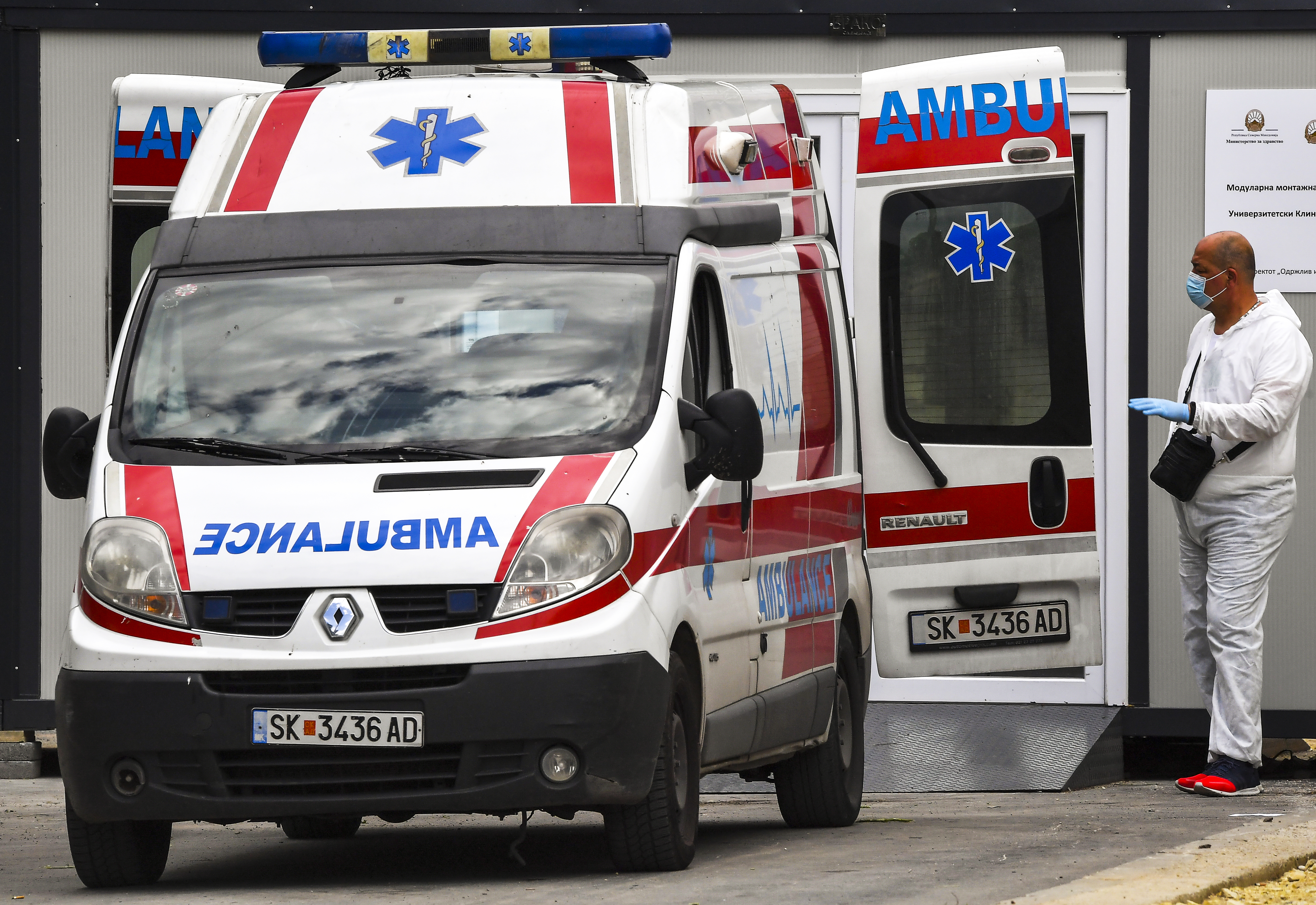 Coronavirus situation in North Macedonia