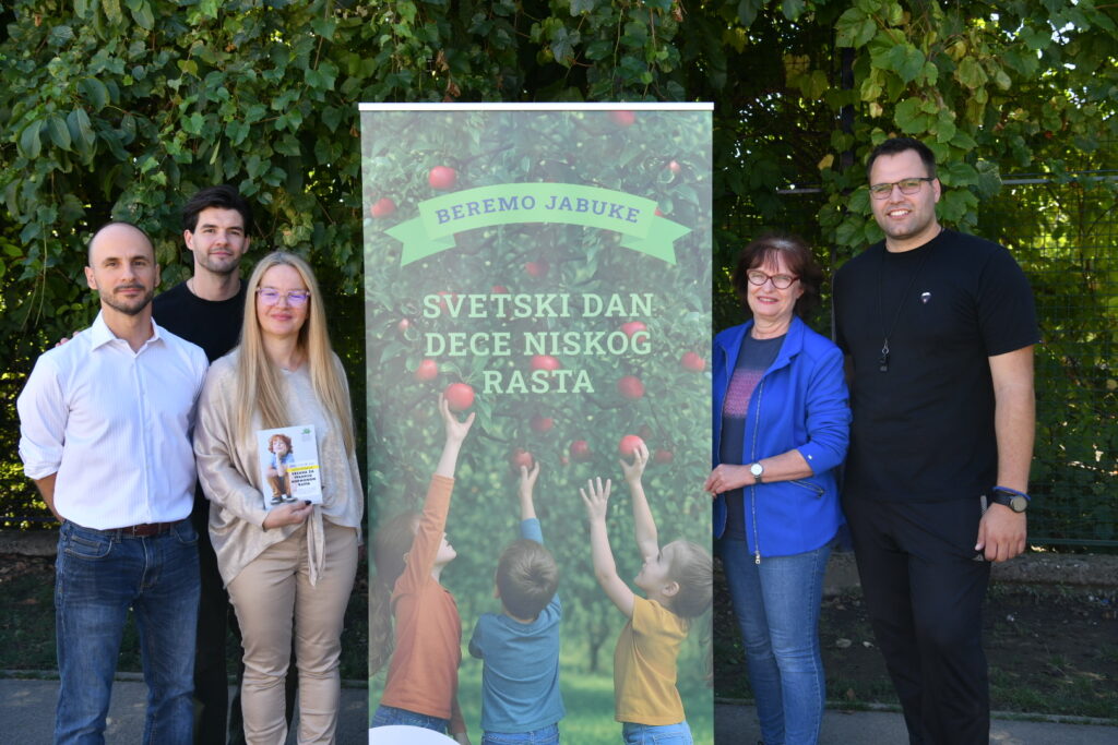 deca niskog rasta