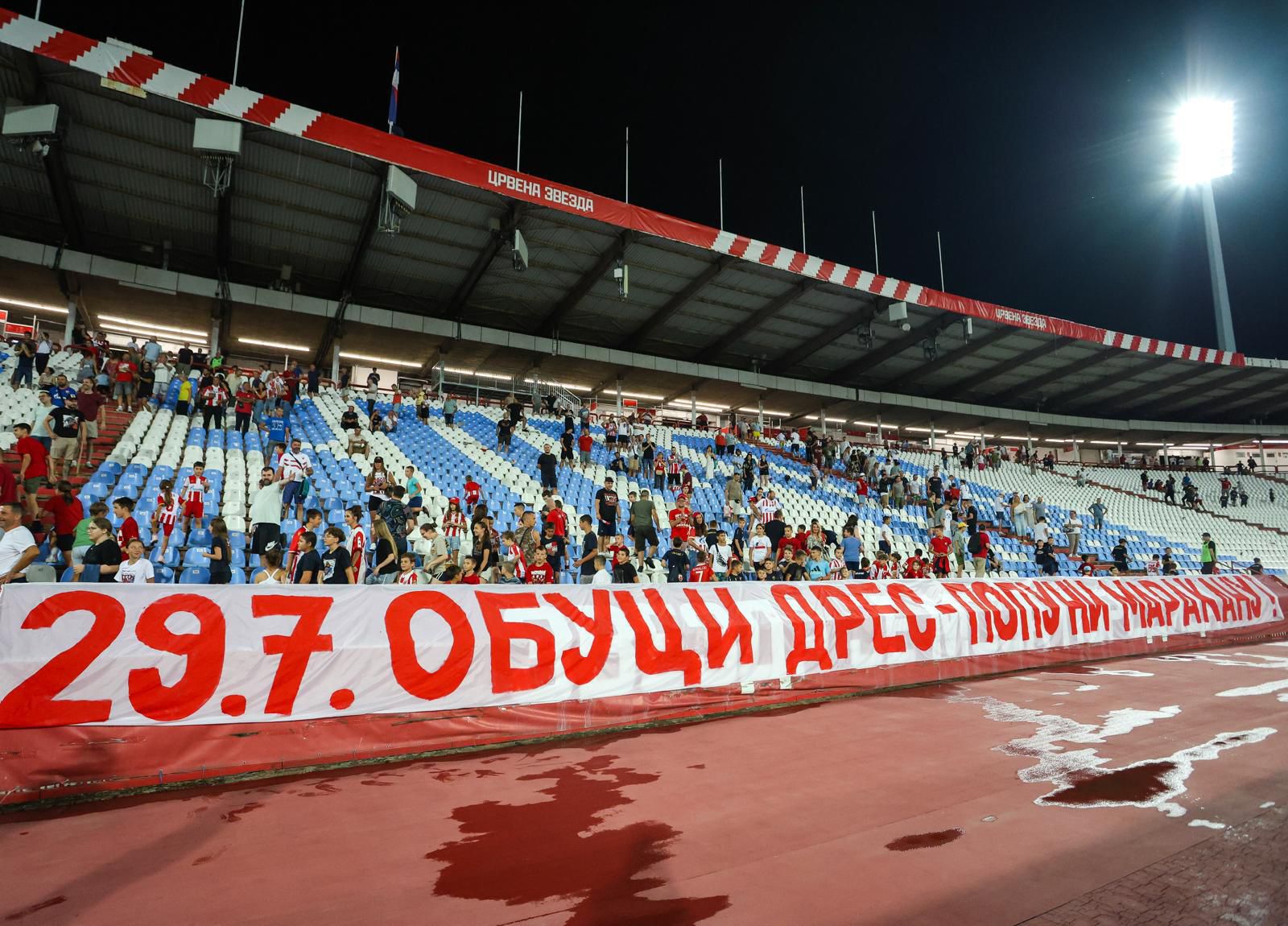 WhatsApp Image 2025-07-27 at 13.23.51