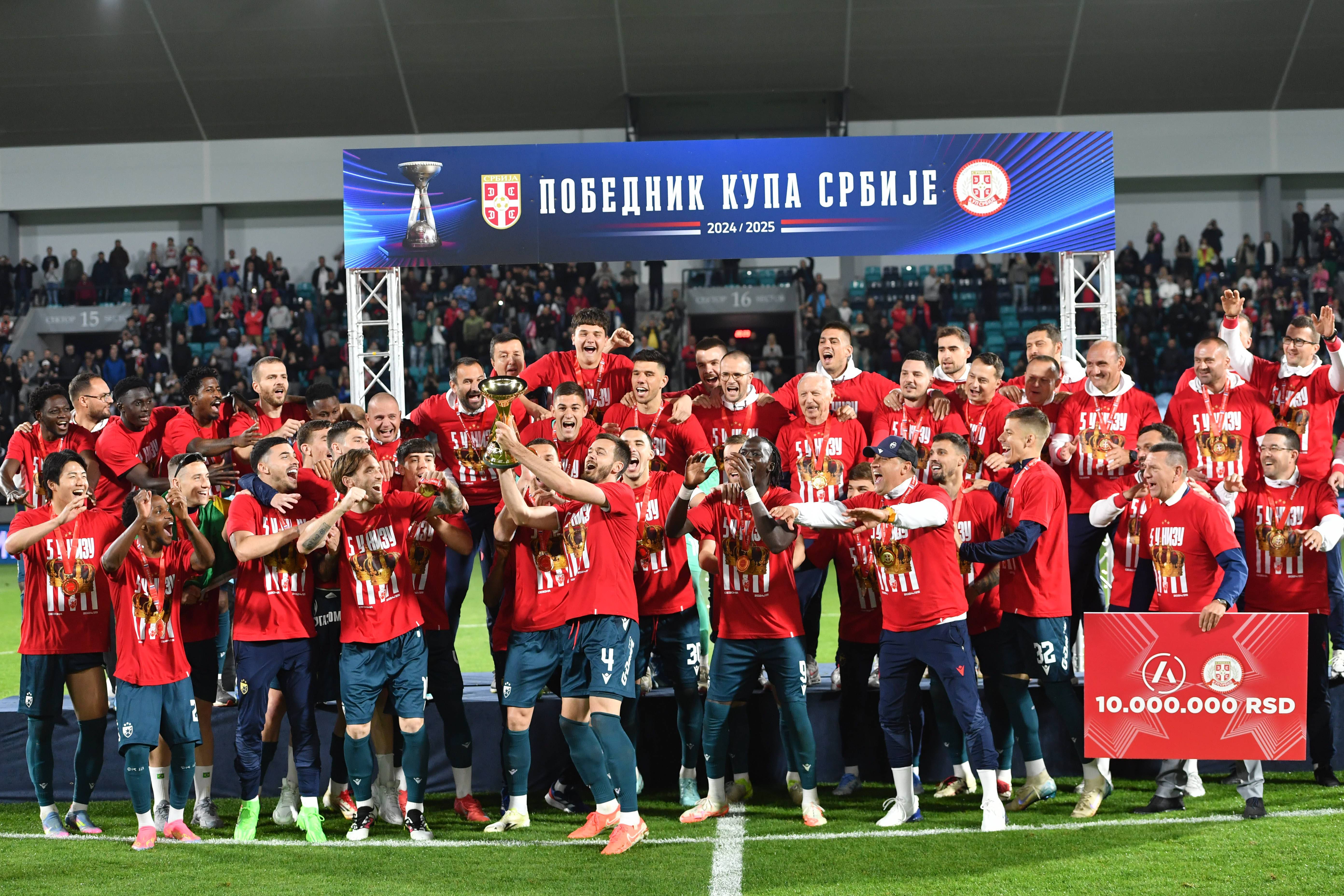 FUDBALERI CRVENE ZVEZDE ODBRANILI TROFEJ U KUPU SRBIJE
