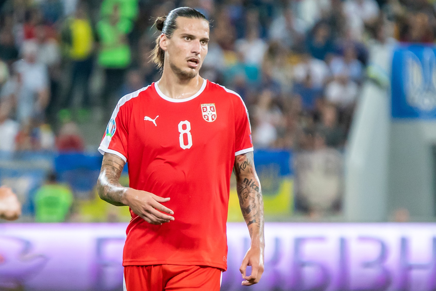 Ukraine Vs Serbia in Lviv, Ukraine - 07 Jun 2019