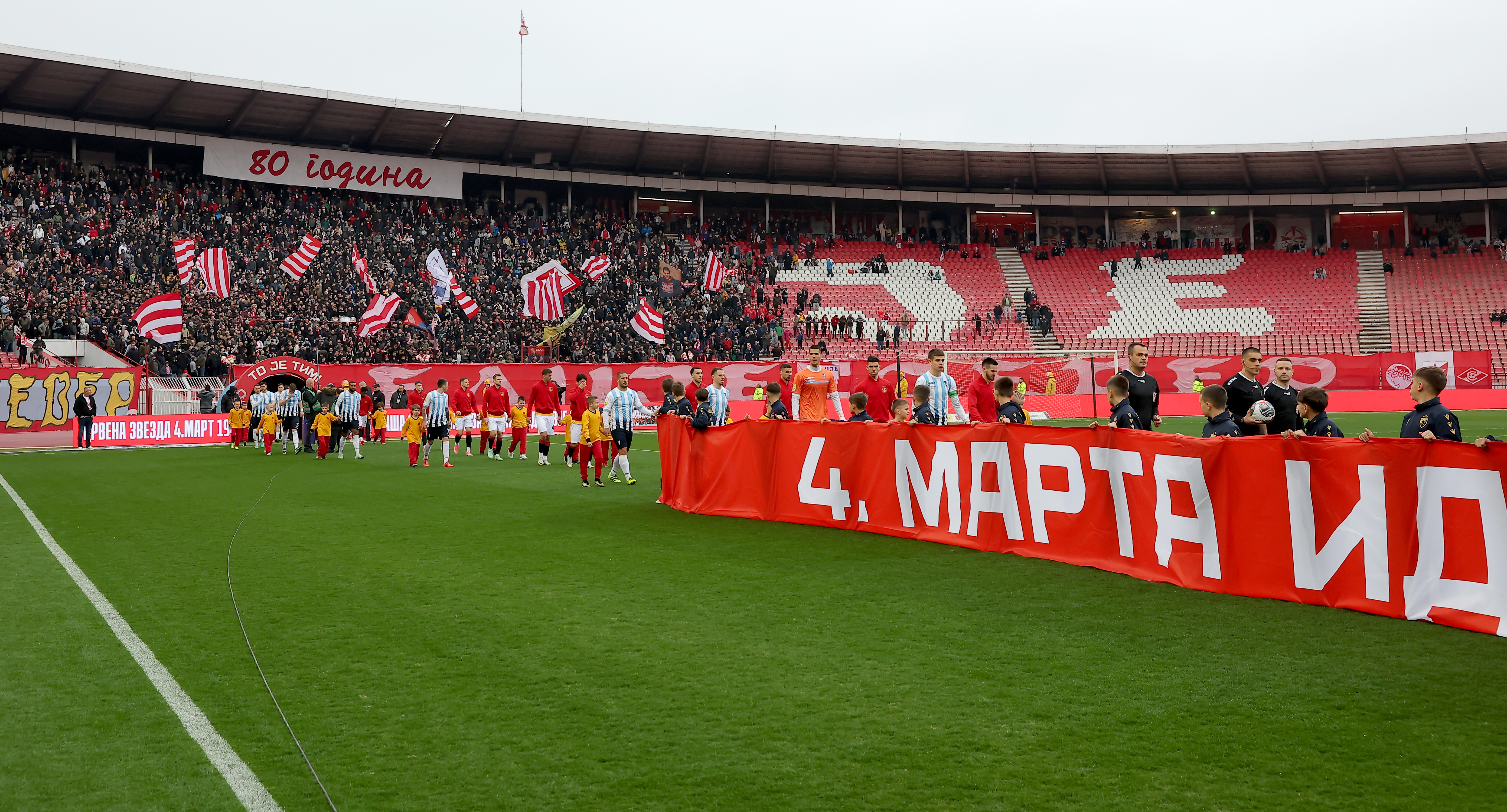 zvezda-spartak-197212