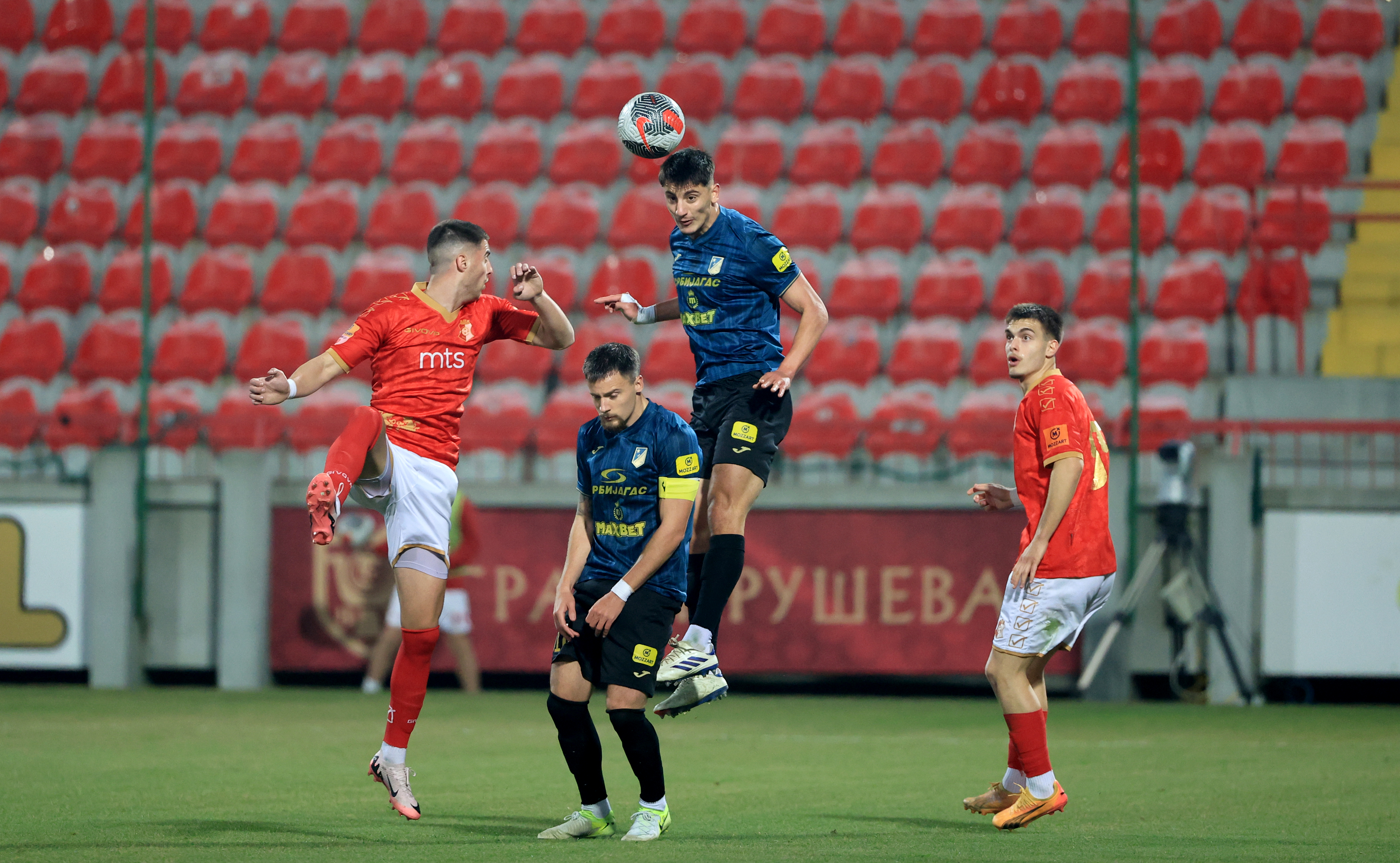 napredak-vojvodina-1918