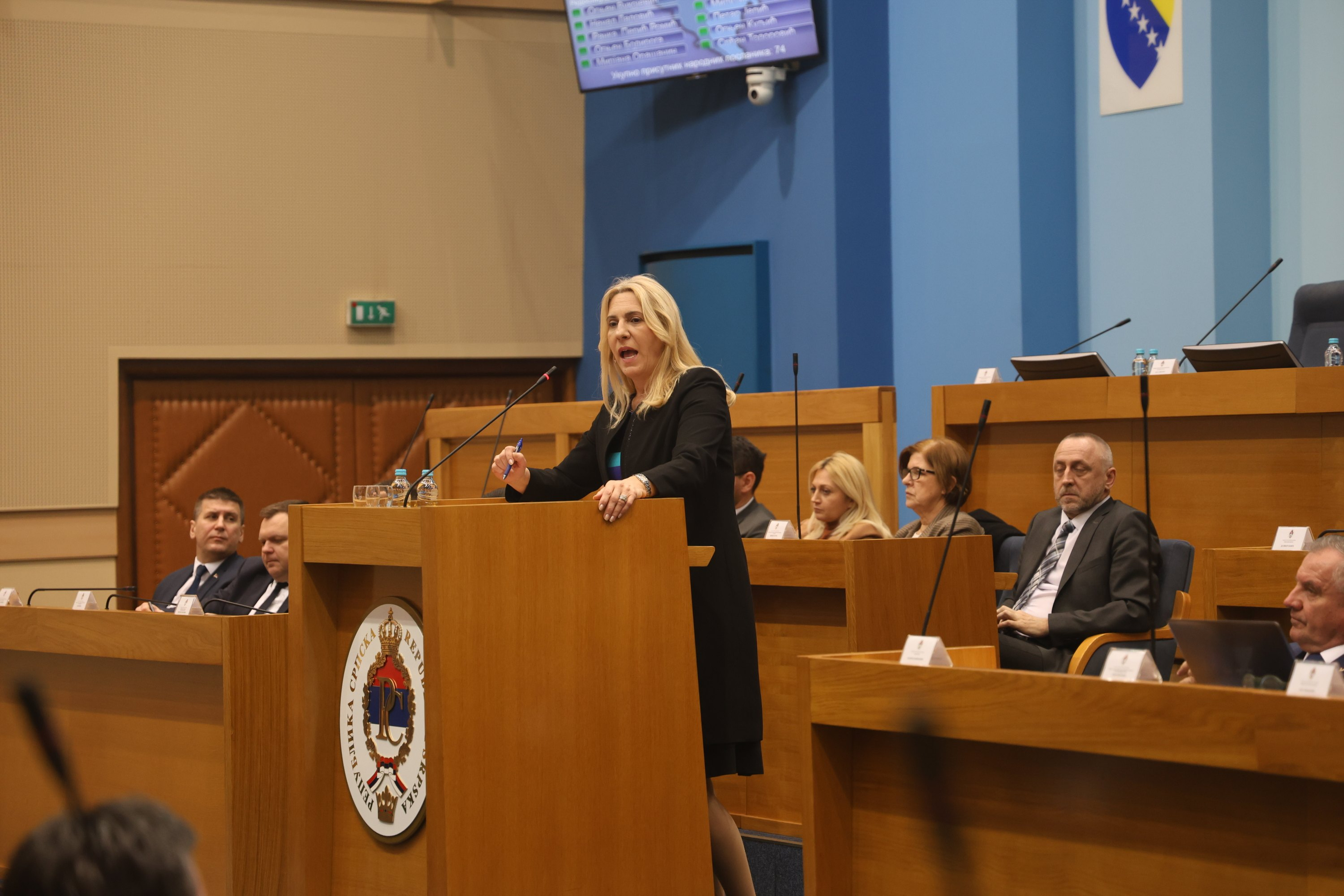 Extraordinary session of the National Assembly of the Republika Srpska, which discussed information on the overthrow of the Constitution of Bosnia and Herzegovina, measures and tasks aimed at protecting the Constitution of Bosnia and Herzegovina.