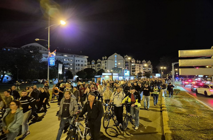 Novi Sad 17.09.2025. Protest podrške studentu Bogdanu Jovičiću, studenti izneli četiri zahteva
