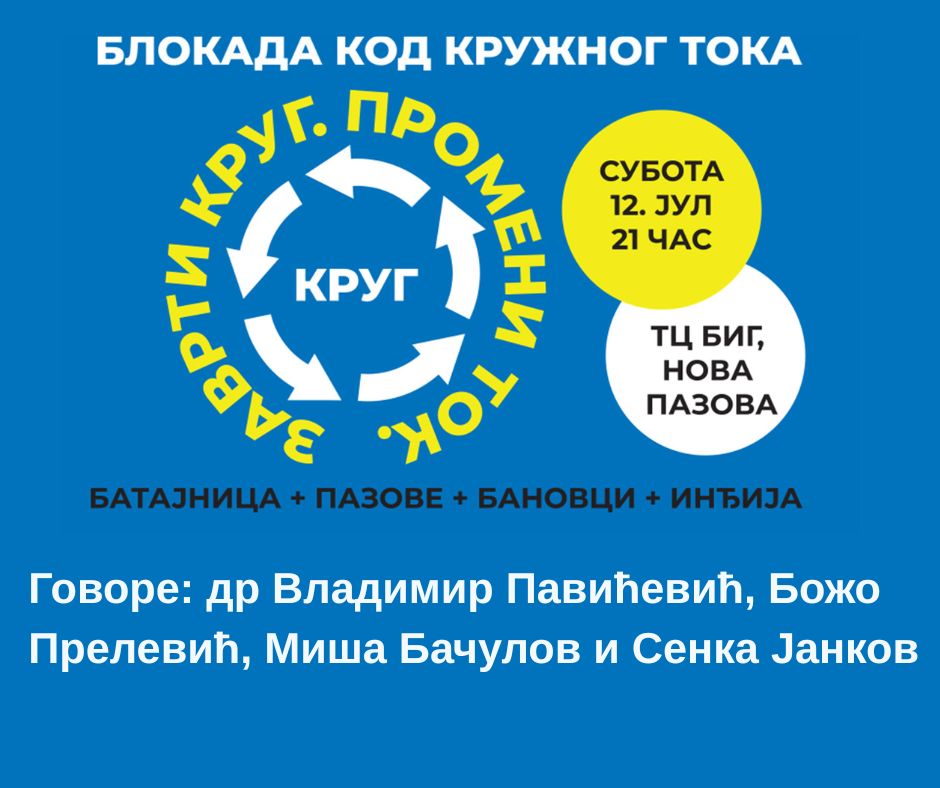 1752346295-viber_image_2025-07-12_20-51-00-997.jpg