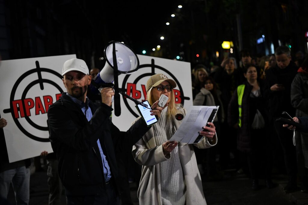 Protest "Nismo vaše mete" kod Londona u Beogradu