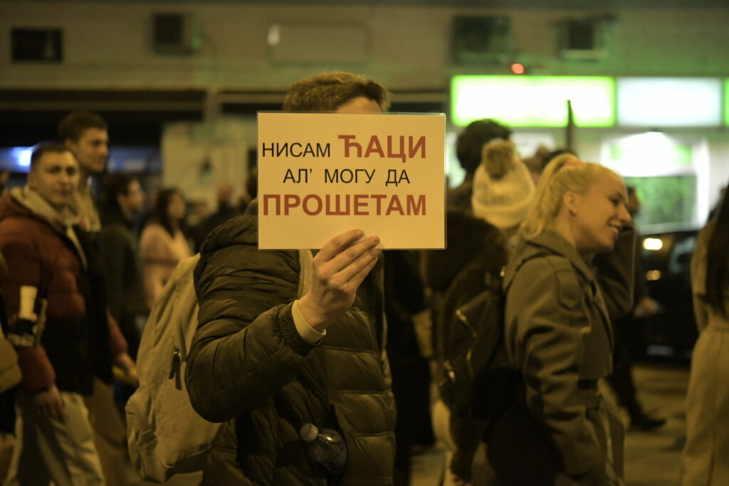 Studenti stigli u Inđiju, Foto: Nova.rs