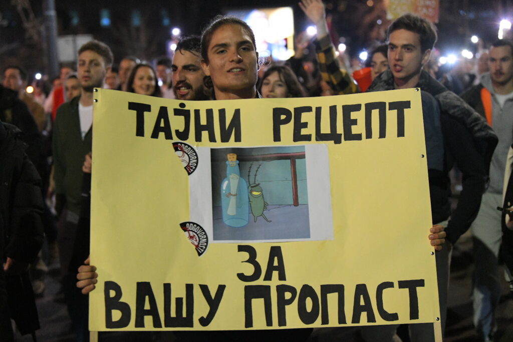 Beograd, 27.01.2025. Autokomanda, studentski protest, blokada, studentska blokada, studenti, 24 casa blokirana Autokomanda, Foto: Amir Hamzagić/Nova.rs