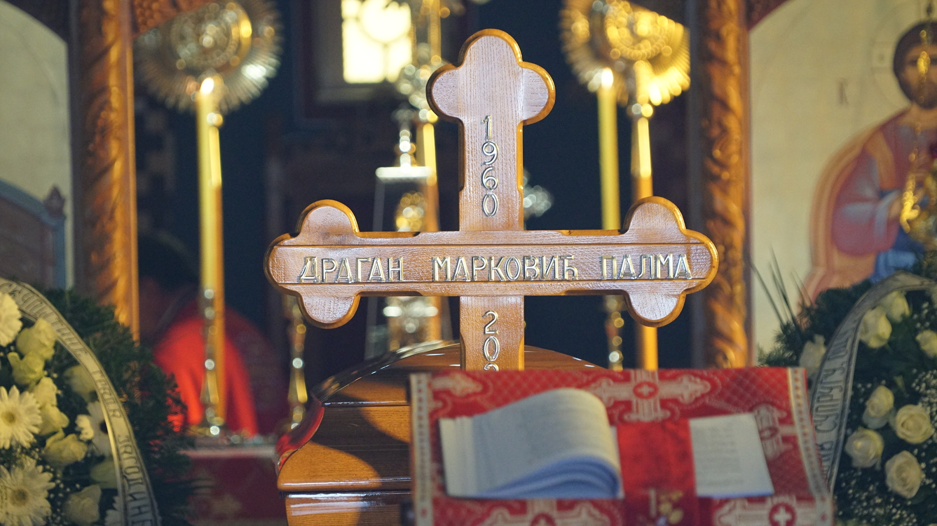 Dragan Markovic Palma, politician and leader of United Serbia, was buried in his native village of Koncarevo, near Jagodina.Dragan Markovic Palma, politicar i lider Jedinstvene Srbije sahranjen je u rodnom selu Koncarevu, nadomak Jagodine