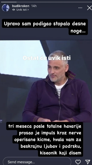 1733832019-ceda.png