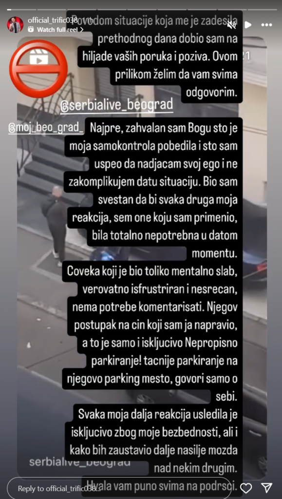 1729716149-Nikola-Trific-579x1024.png