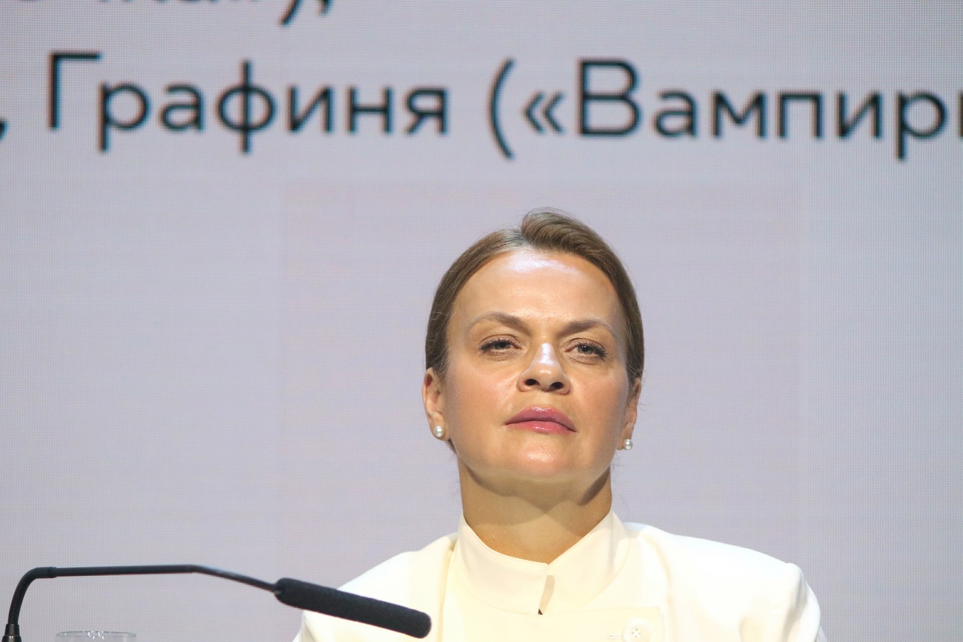 Ana Civiljova Session Role and significance for the development of society in St. Petersburg, Russia - 12 Sept 2024