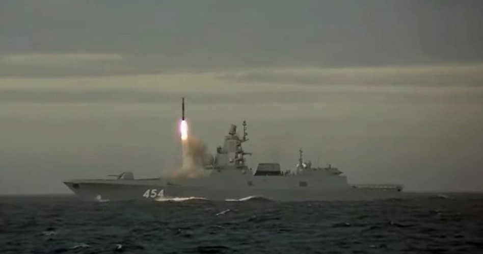 Testiranje hipersonične rakete