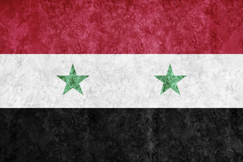 Syria Metallic flag, Textured flag, grunge flag,Image: 939933116, License: Royalty-free, Restrictions: , Model Release: no, Credit line: Allexxandar / imageBROKER / Profimedia