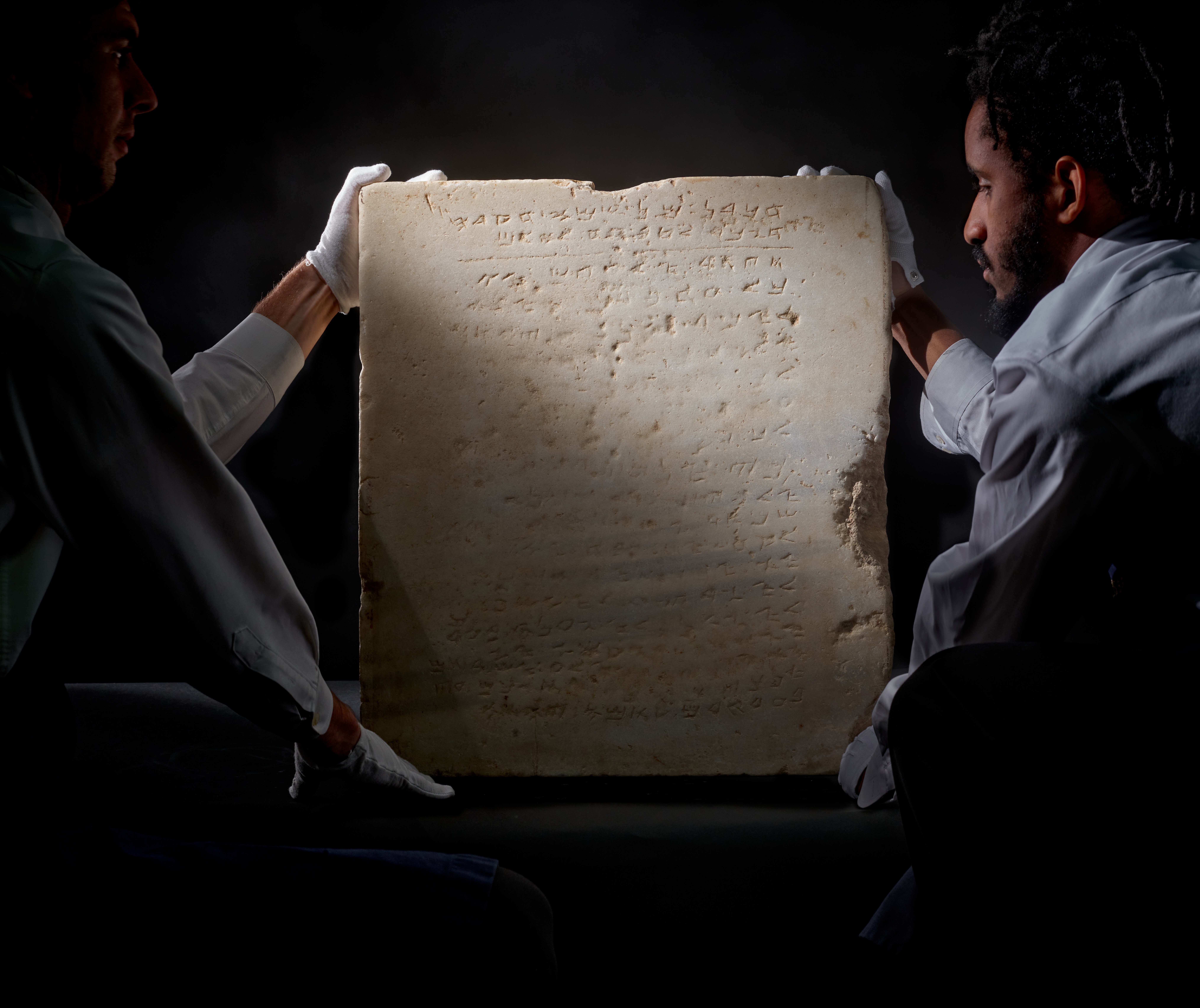 ?The oldest inscribed tablet of Ten Commandments auctioned at Sotheby's