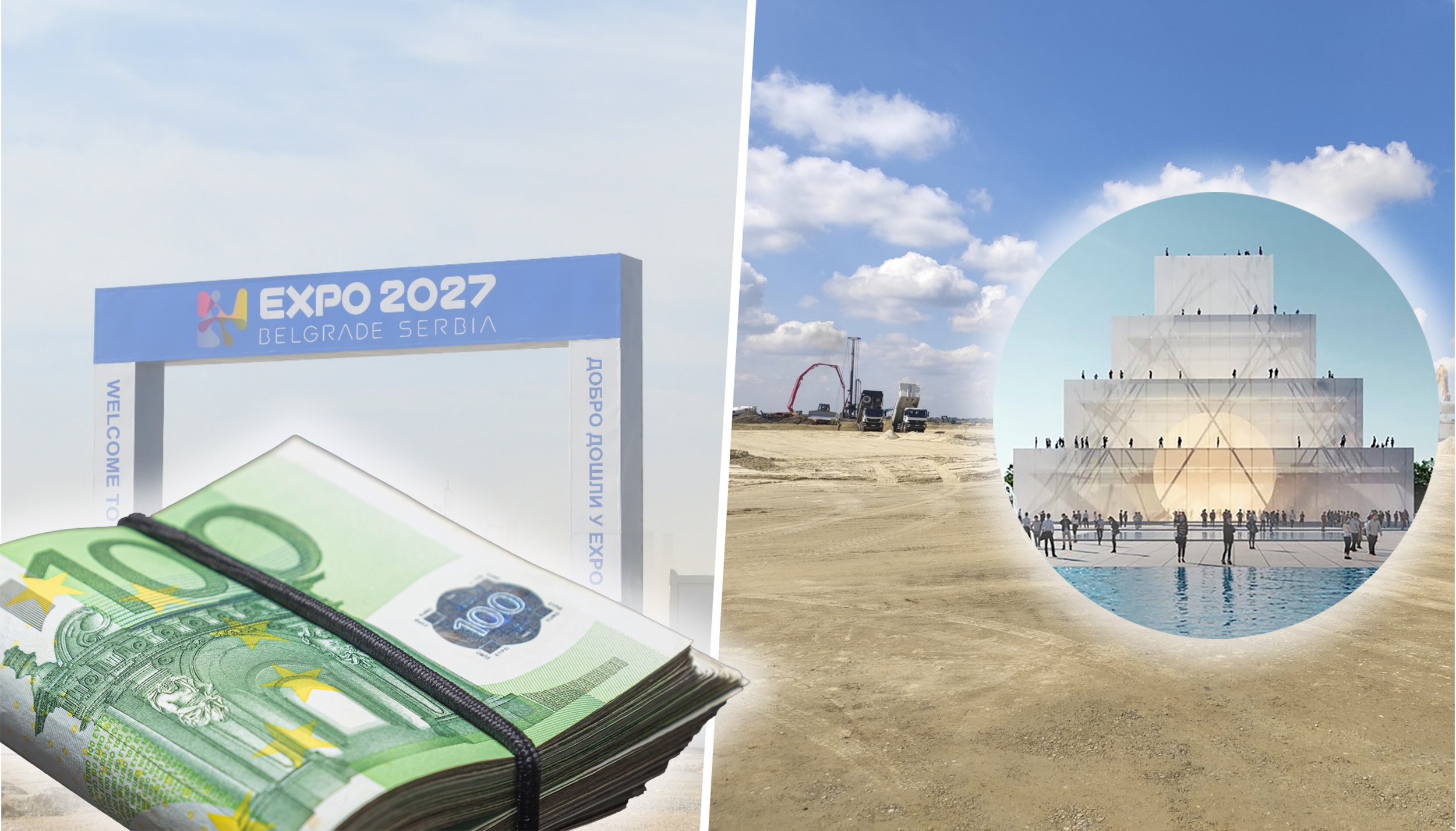 slika gradilišta u Surčinu, neki render EXpo, ako ima sa bazenom i neke pare, evri. država upumpala novac u firme koje grade EXPO, najviše u onu koju gradi akva park kombo