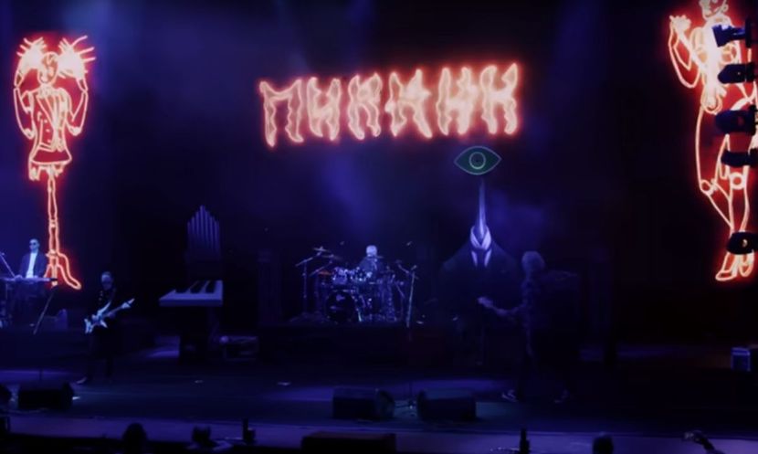 PIKNIK