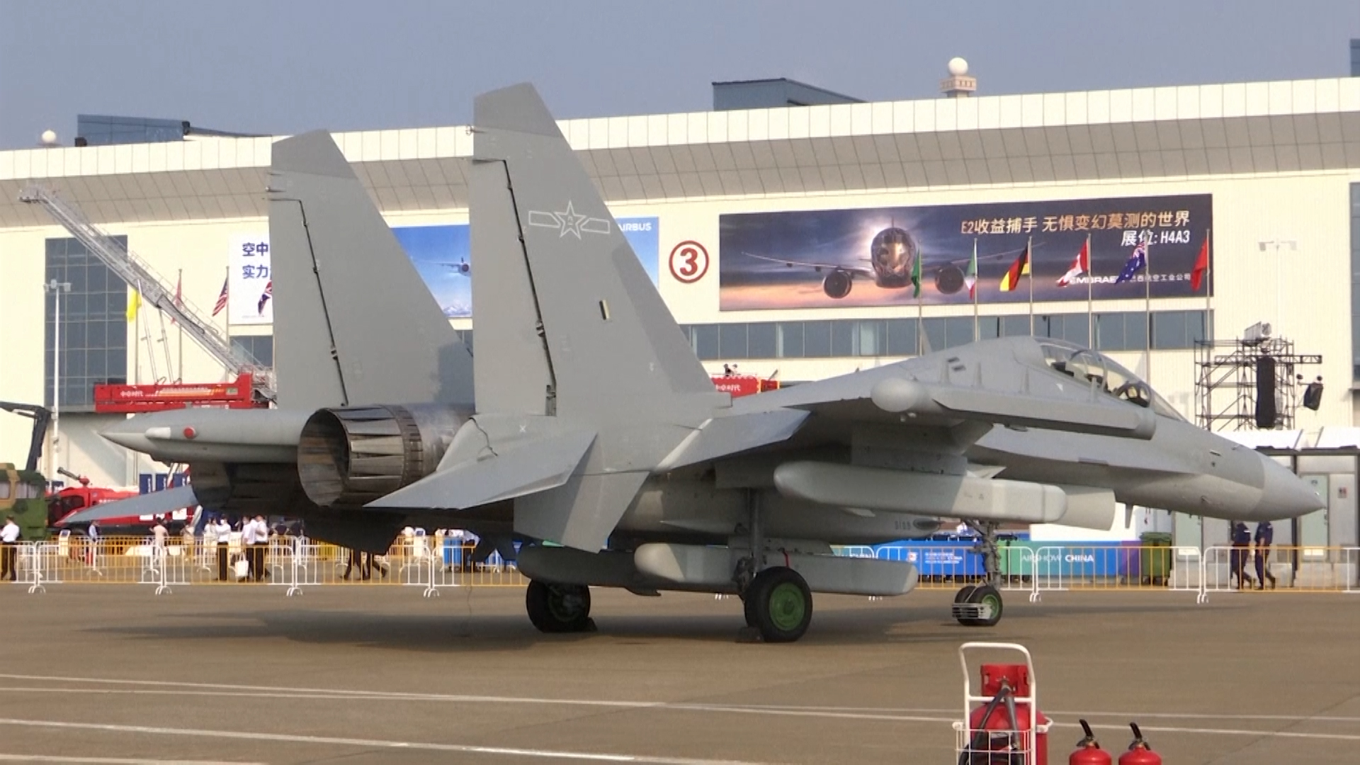 ap_sajam_aviona_kina_am