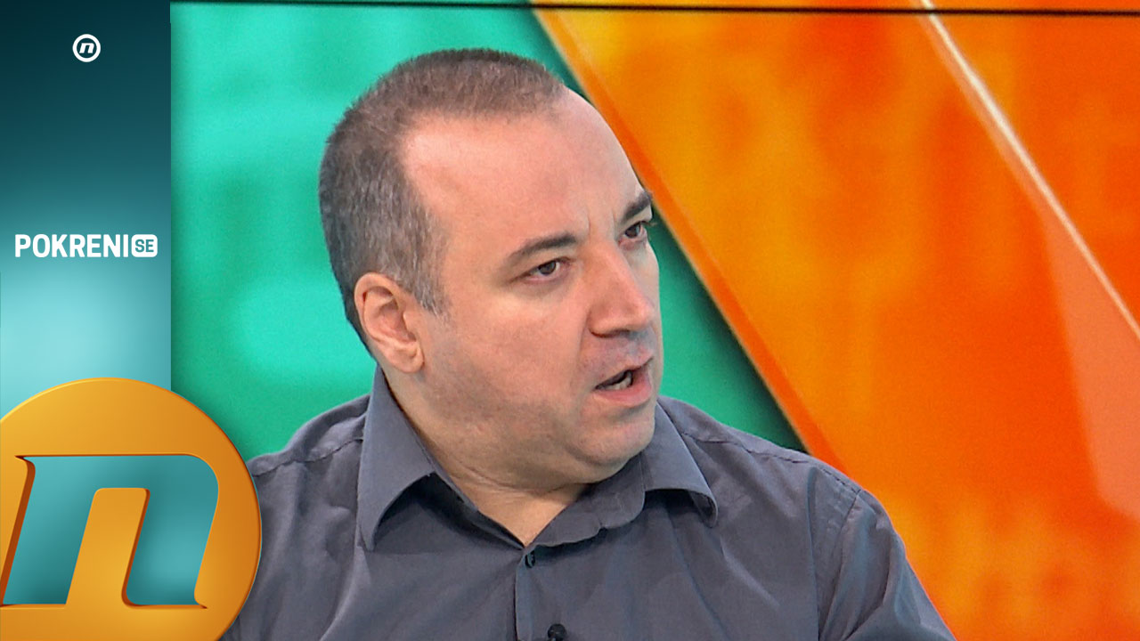 IZA-NASLOVA-DRAGAN-POPOVIC