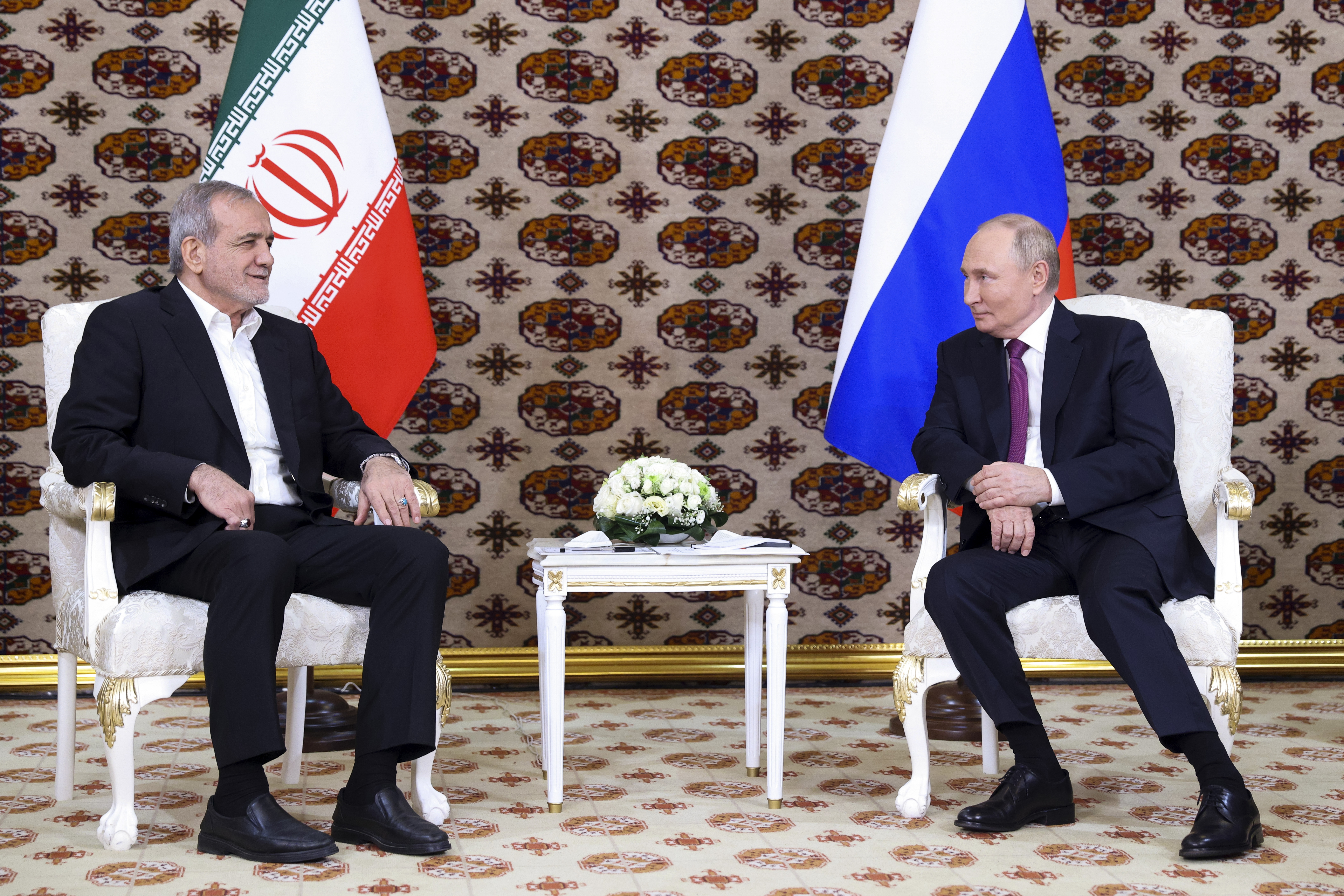 Turkmenistan International Forum