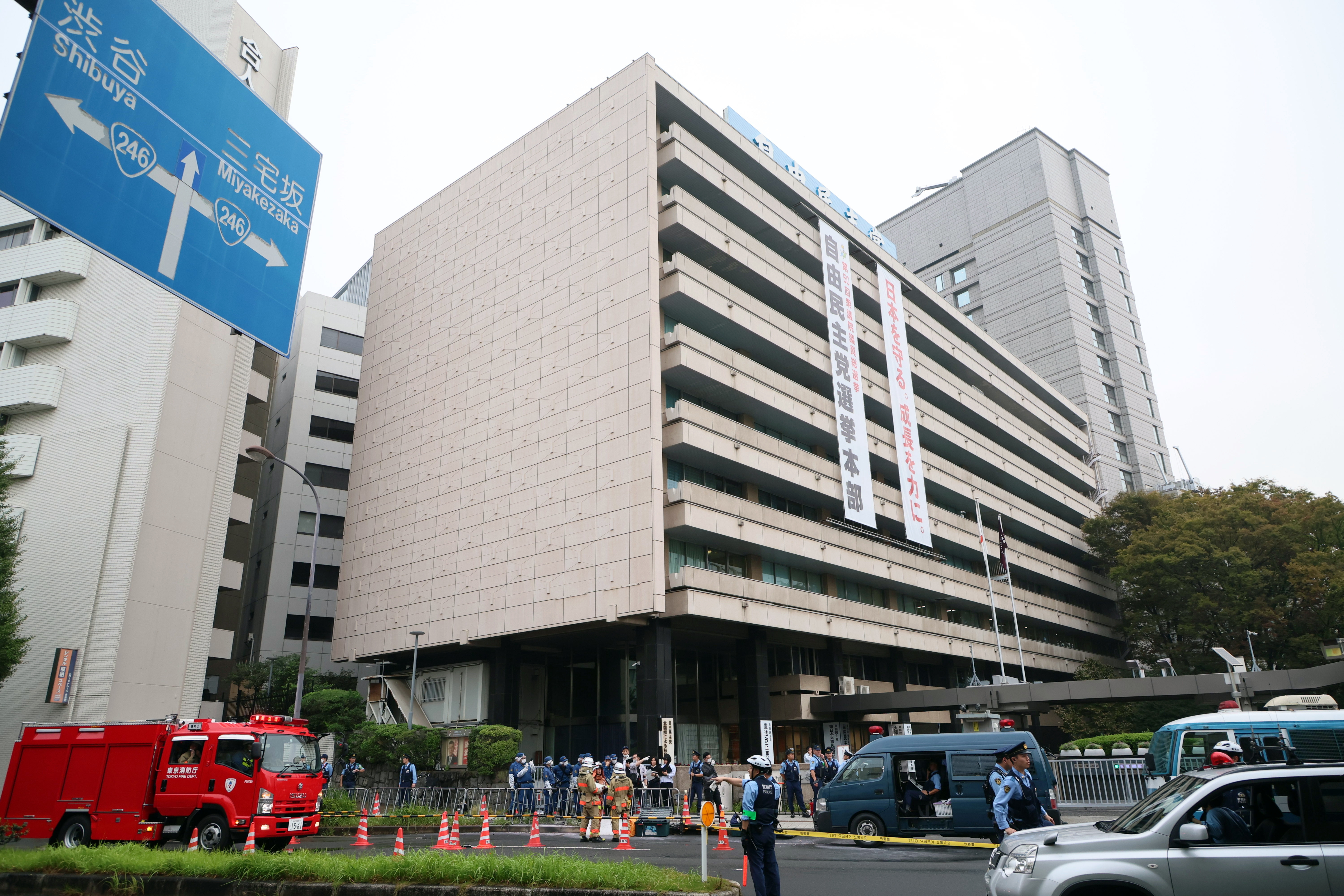 Man arrested after attack on Japan's Liberal Democractic Party headquaters and Prime Minister's Office