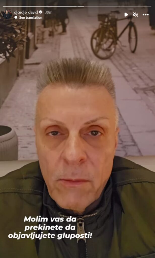 Đorđe David Foto: Instagram/djordje_david