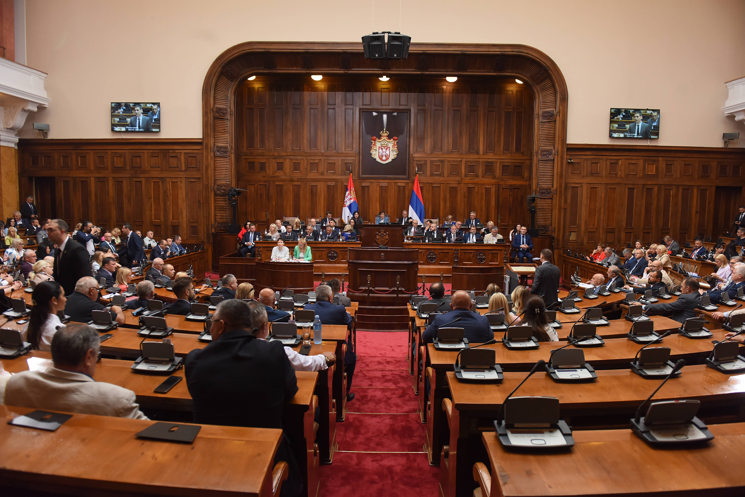 SEDNICA SKUPSTINE SRBIJE