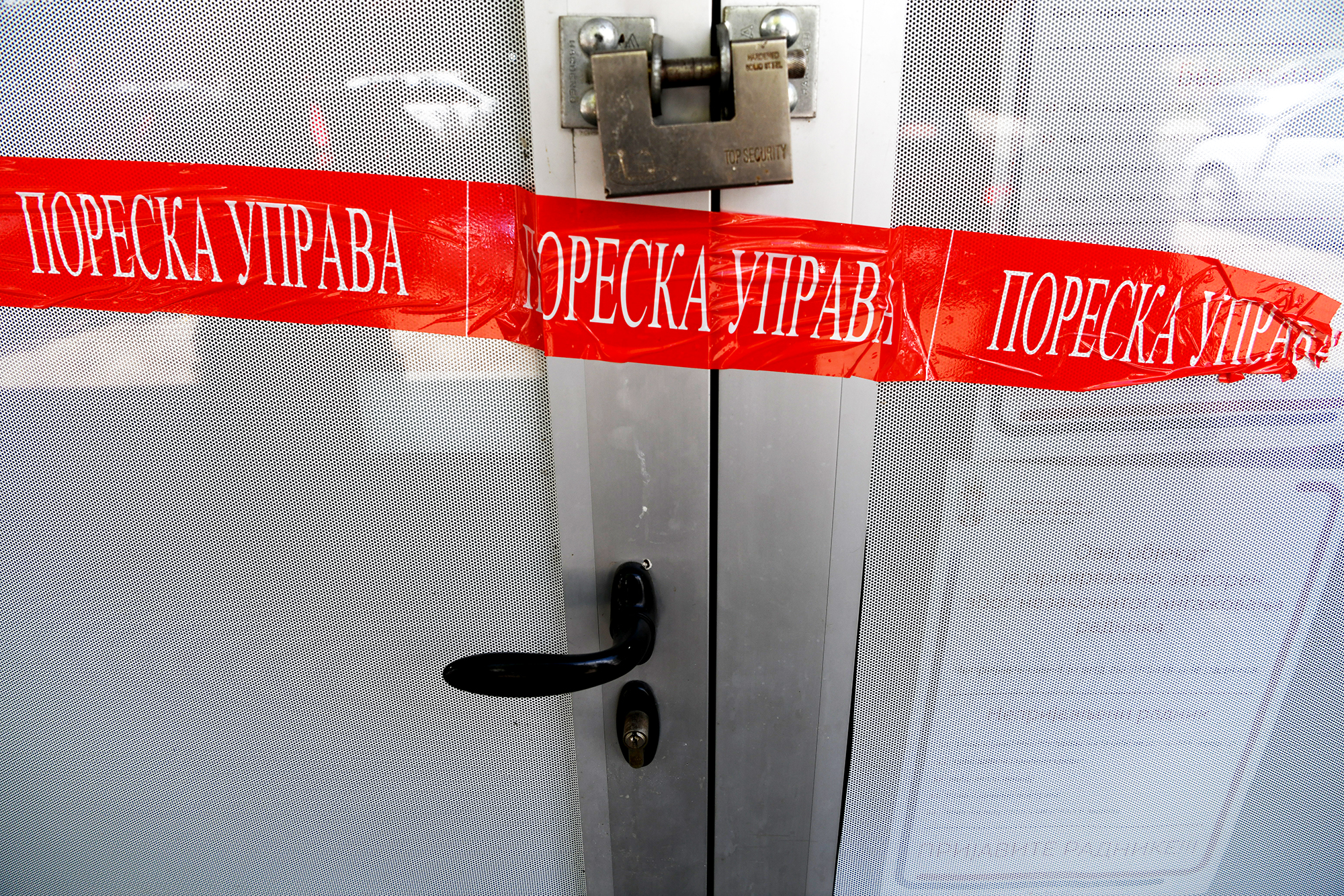 BEOGRAD 19.08.2020 Poreska uprava, zabrana rada, zatvorena prodavnica foto:Vesna Lalić/Nova.rs