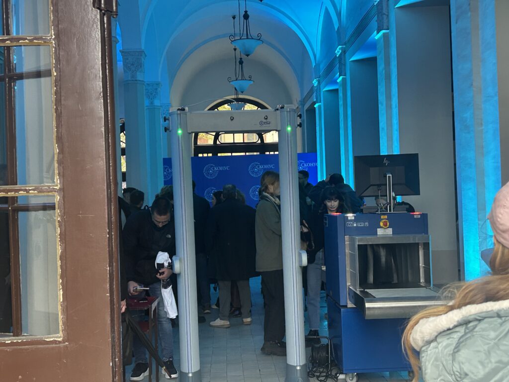 Rektorat, studenti hteli da uđu u rektorat