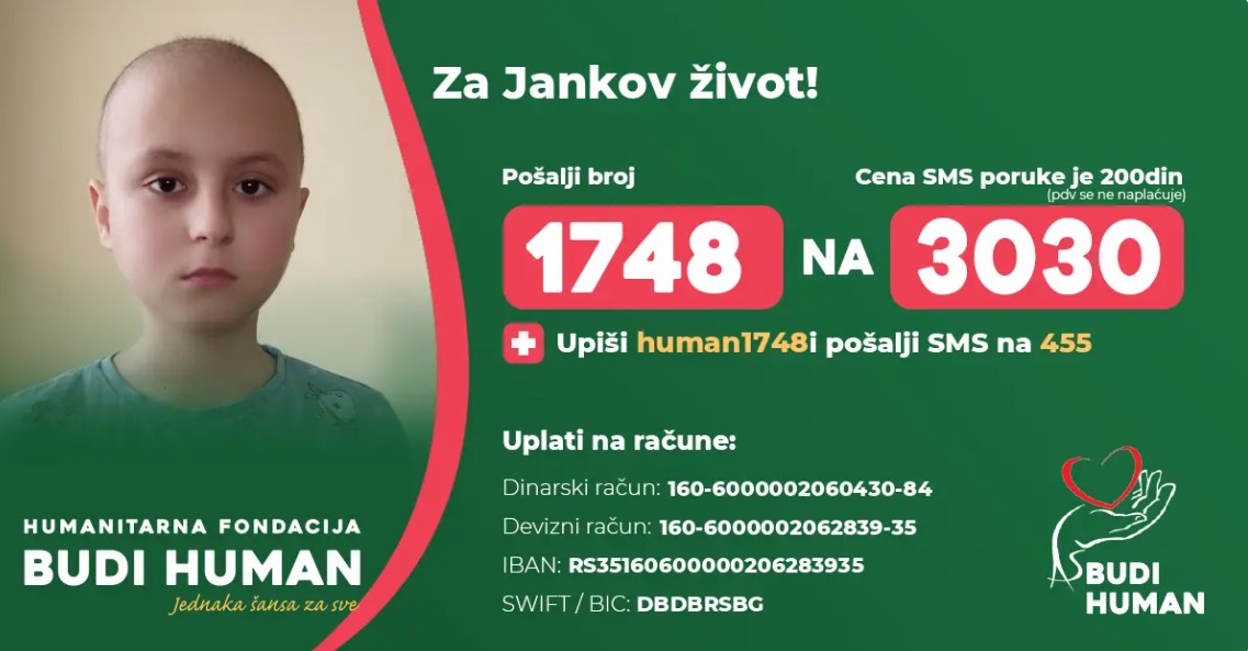 Janko Trifunović