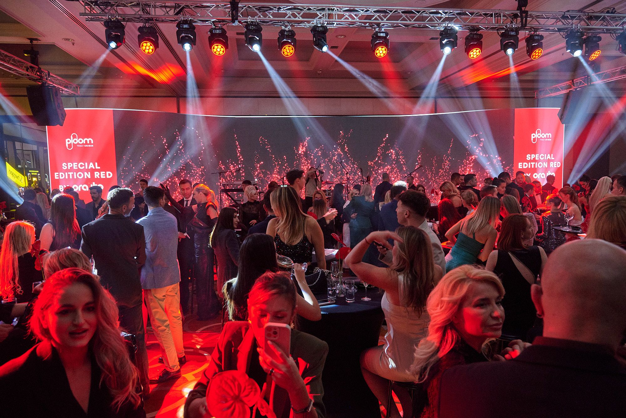 PR JTI 21.11. nova.rs sa isticanjem na naslovnoj od 20h PR, Red Carpet,  JTI, Japan Tobacco International, Ploom,