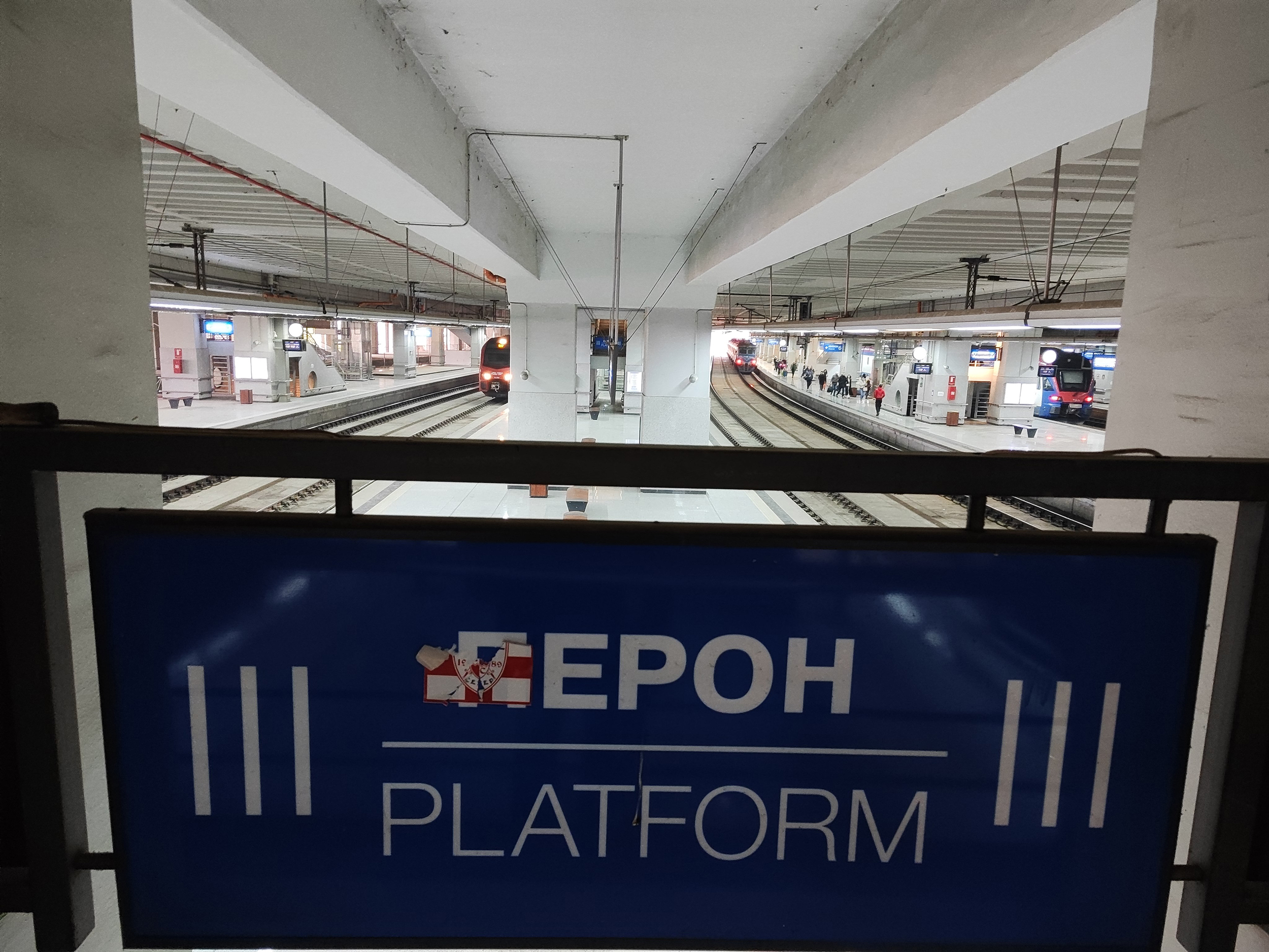 Beograd 10.11.2024. Železnička stanica Prokop, Beograd centar Foto: Vesna Lalić/Radar, peron, kolosek