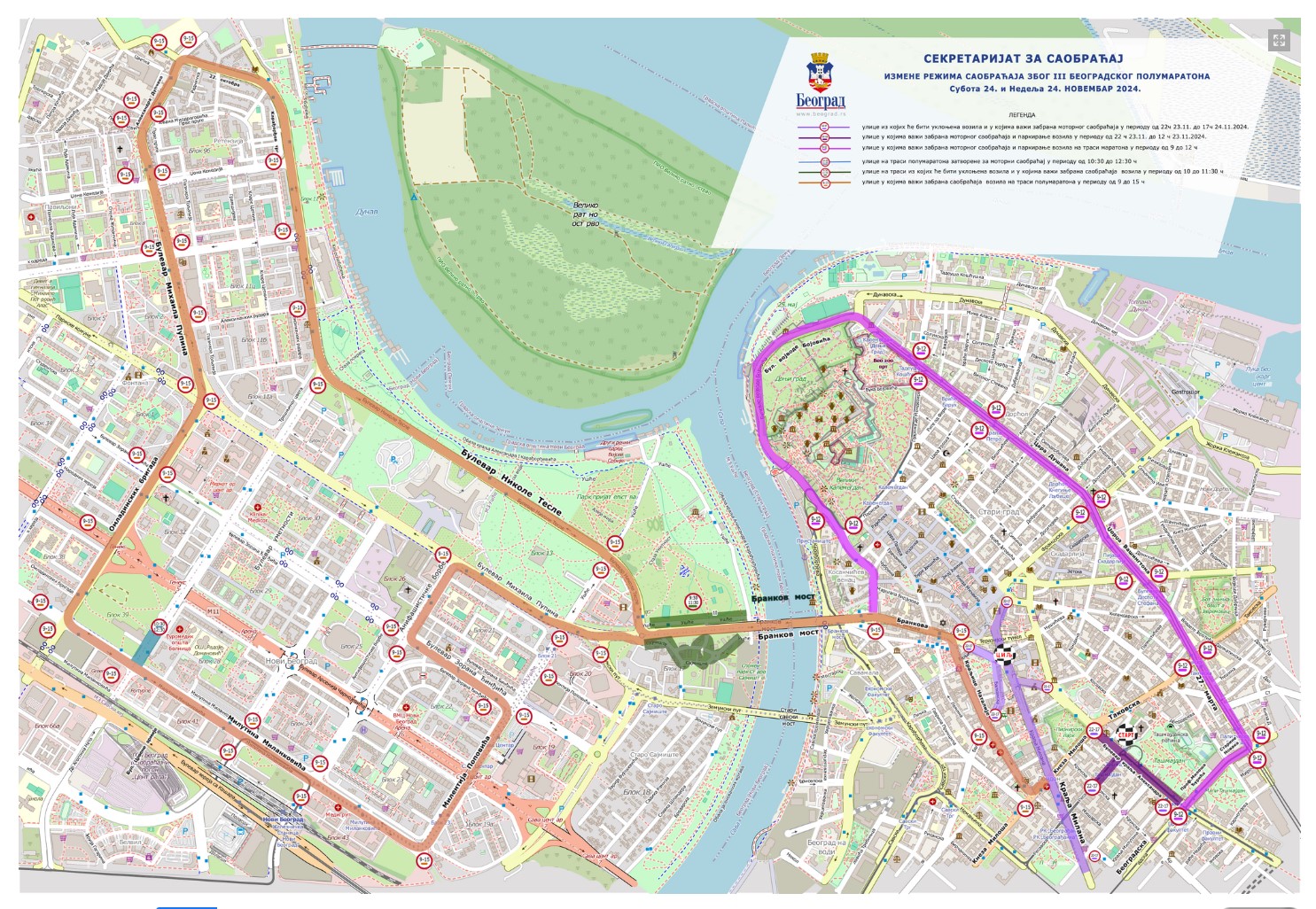 Peti beogradski polumaraton mapa 2 maraton nedelja