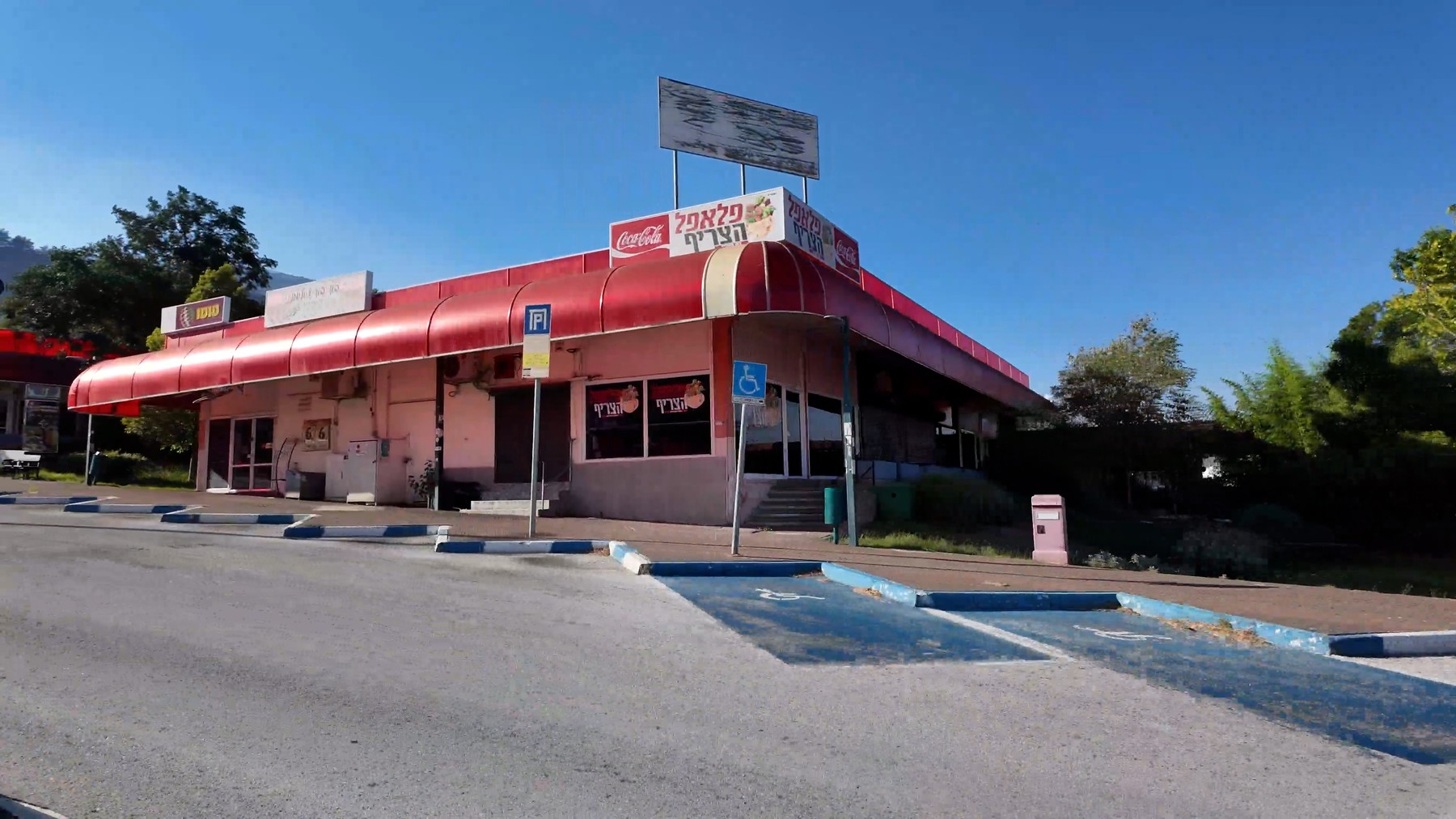 Israel's evacuated town of Qiryat Shemona