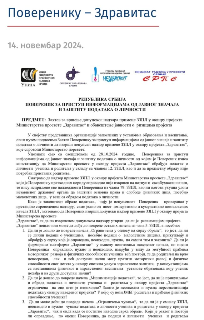 Projekat Zdravitas, deca, osnovna škola