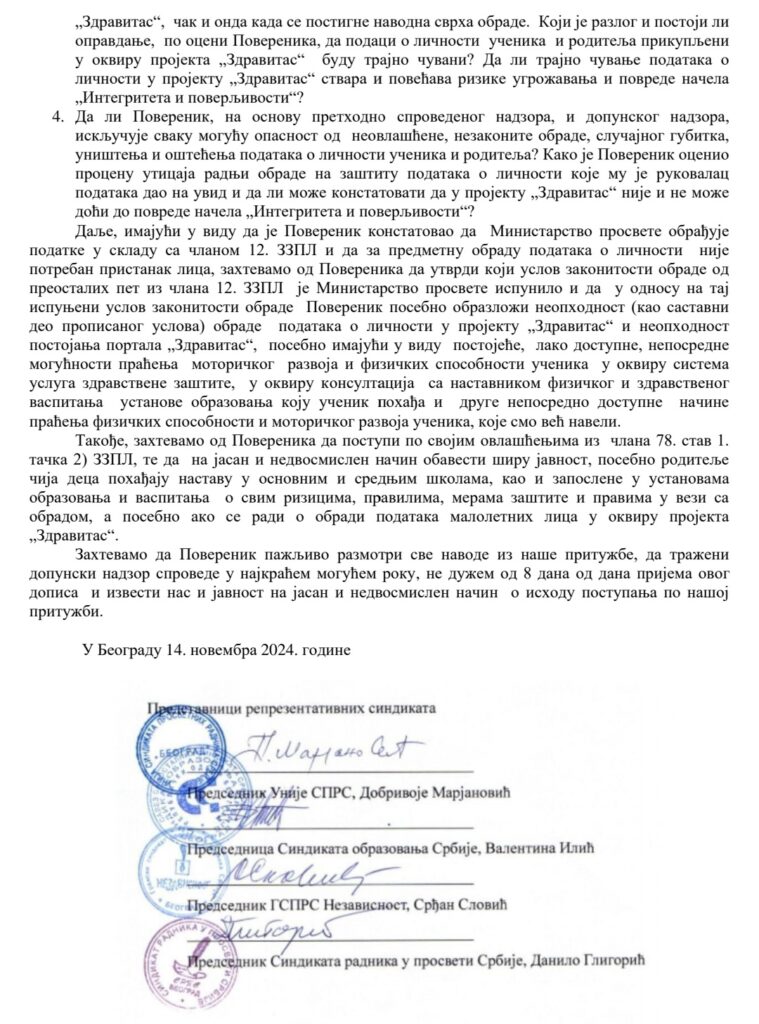 Projekat Zdravitas, deca, osnovna škola