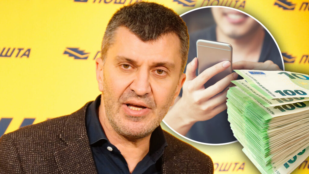 Pošta, aplikacija daju 65.000 evra na promo sport za novu mobilnu aplikaciju