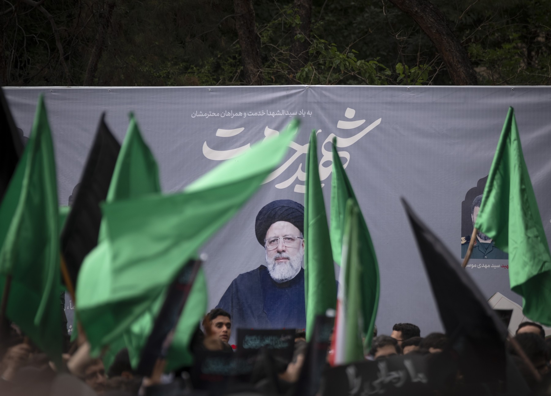 Iran-Memorial Rally For The Late Iranian President Ebrahim Raisi, Tehran - 21 May 2024