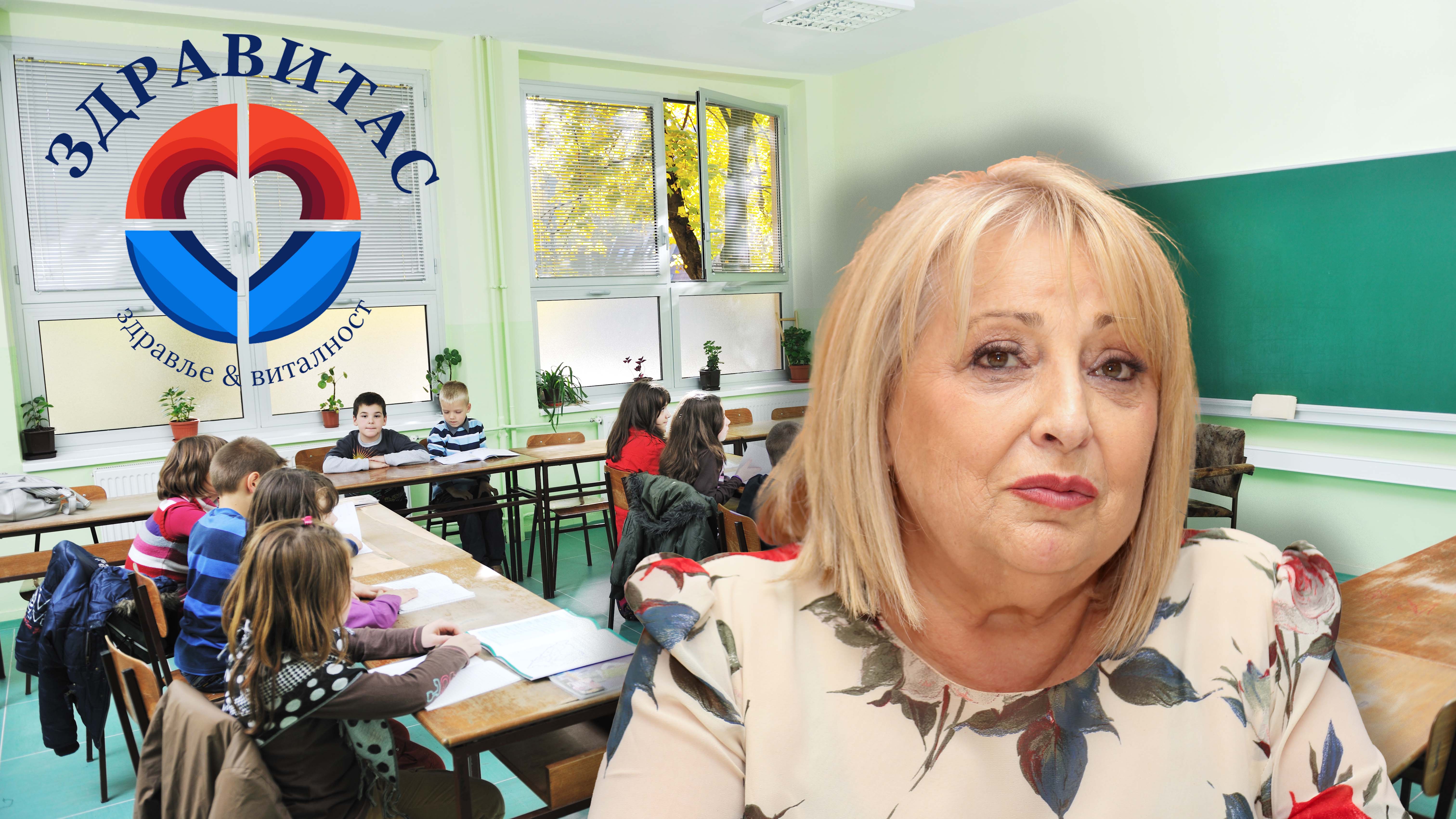 Happy,Children,Group,In,School,Classrom,Taking,Notes,And,Learning