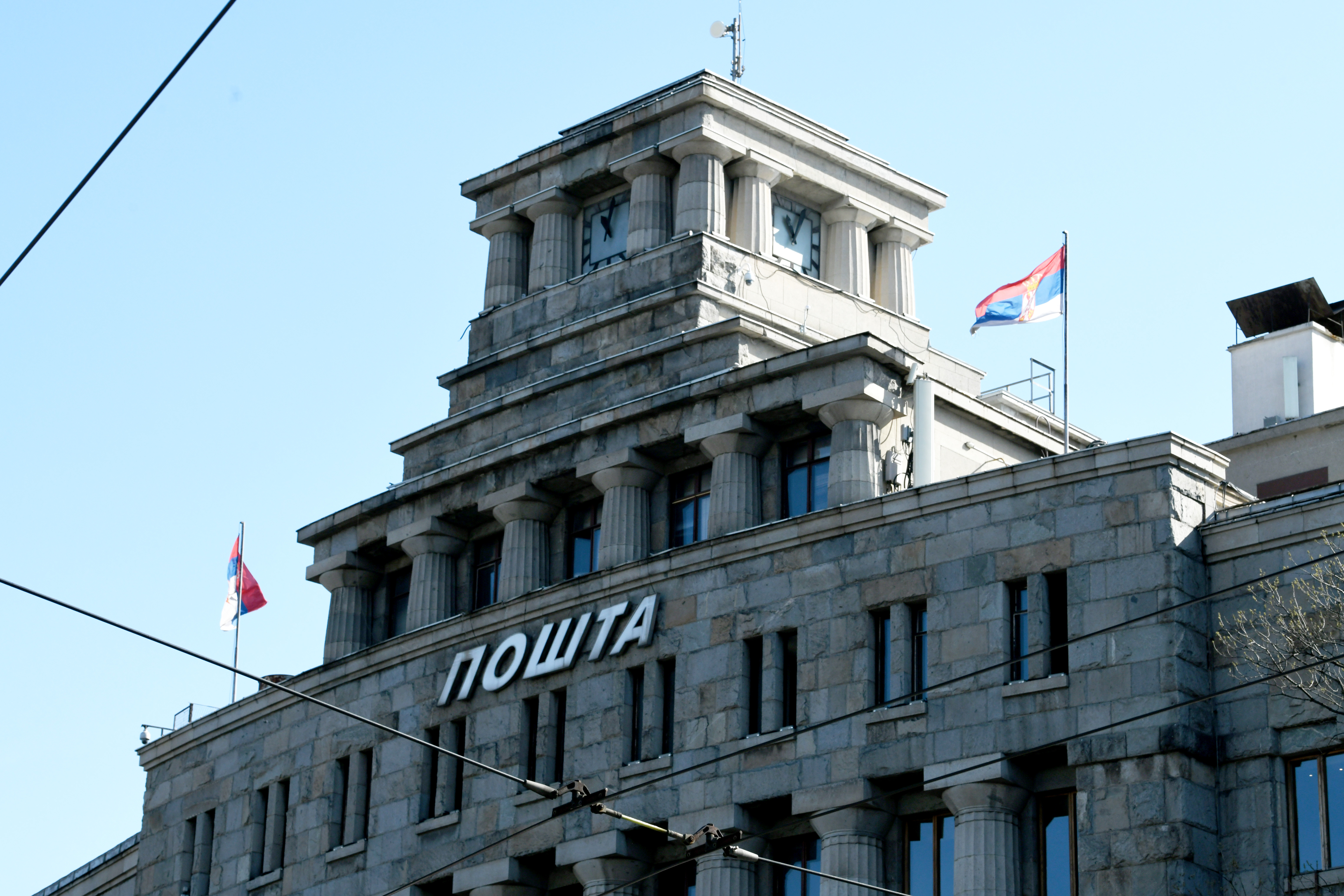 Glavna Pošta Foto:Vesna Lalić/Nova.rs
